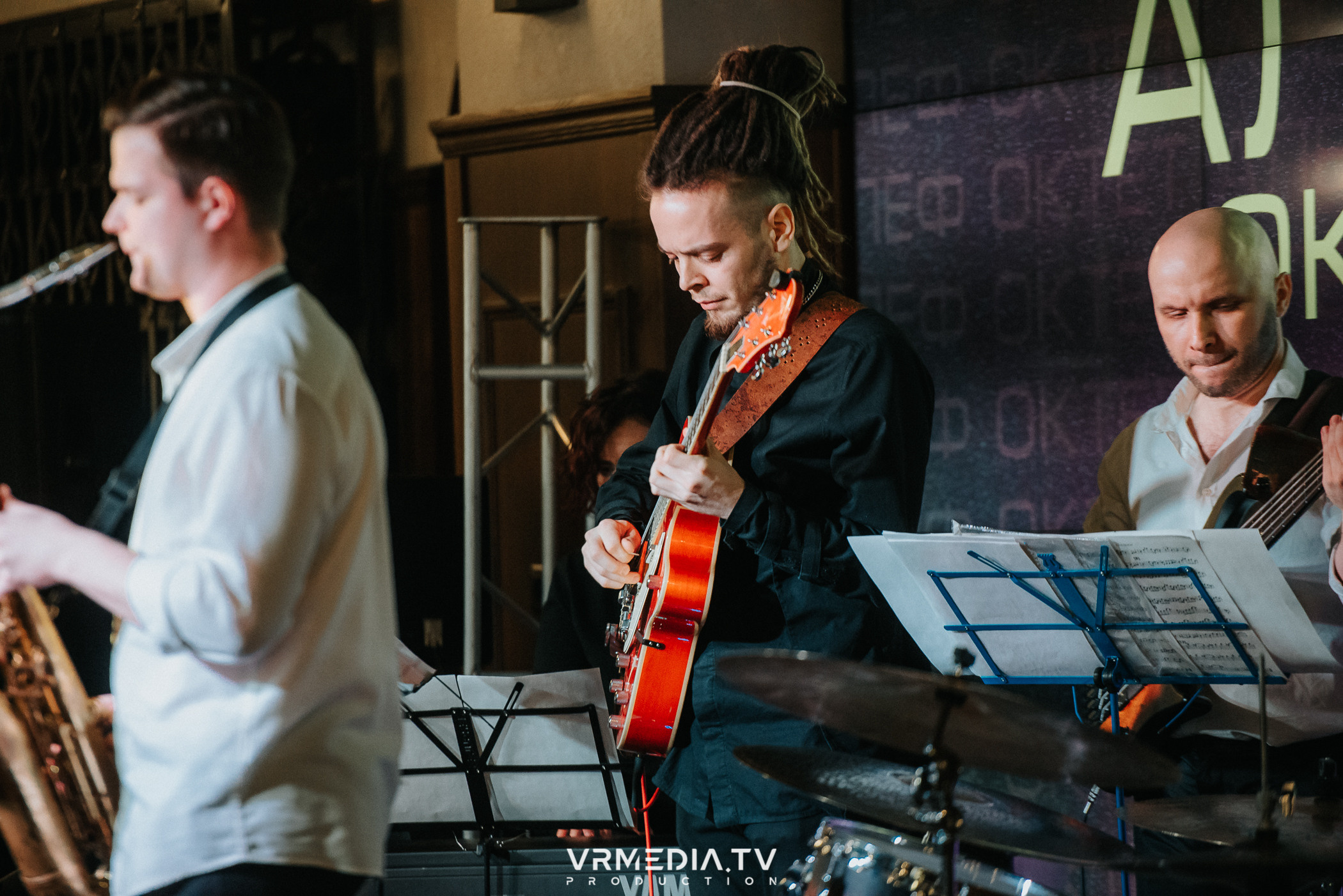 Джазовая среда: Алеф Октет