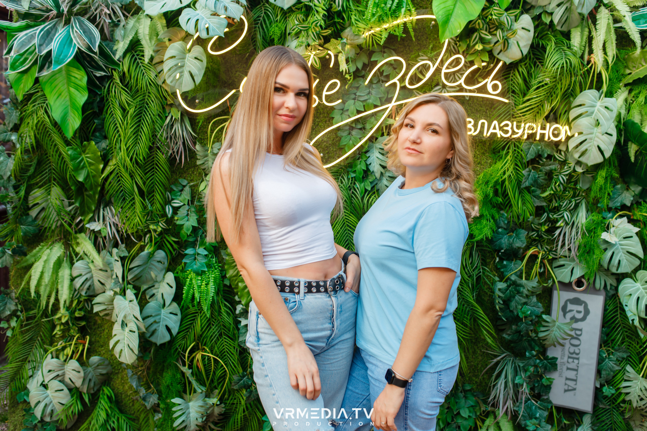 Выходные в ресторане «Лазурный берег»