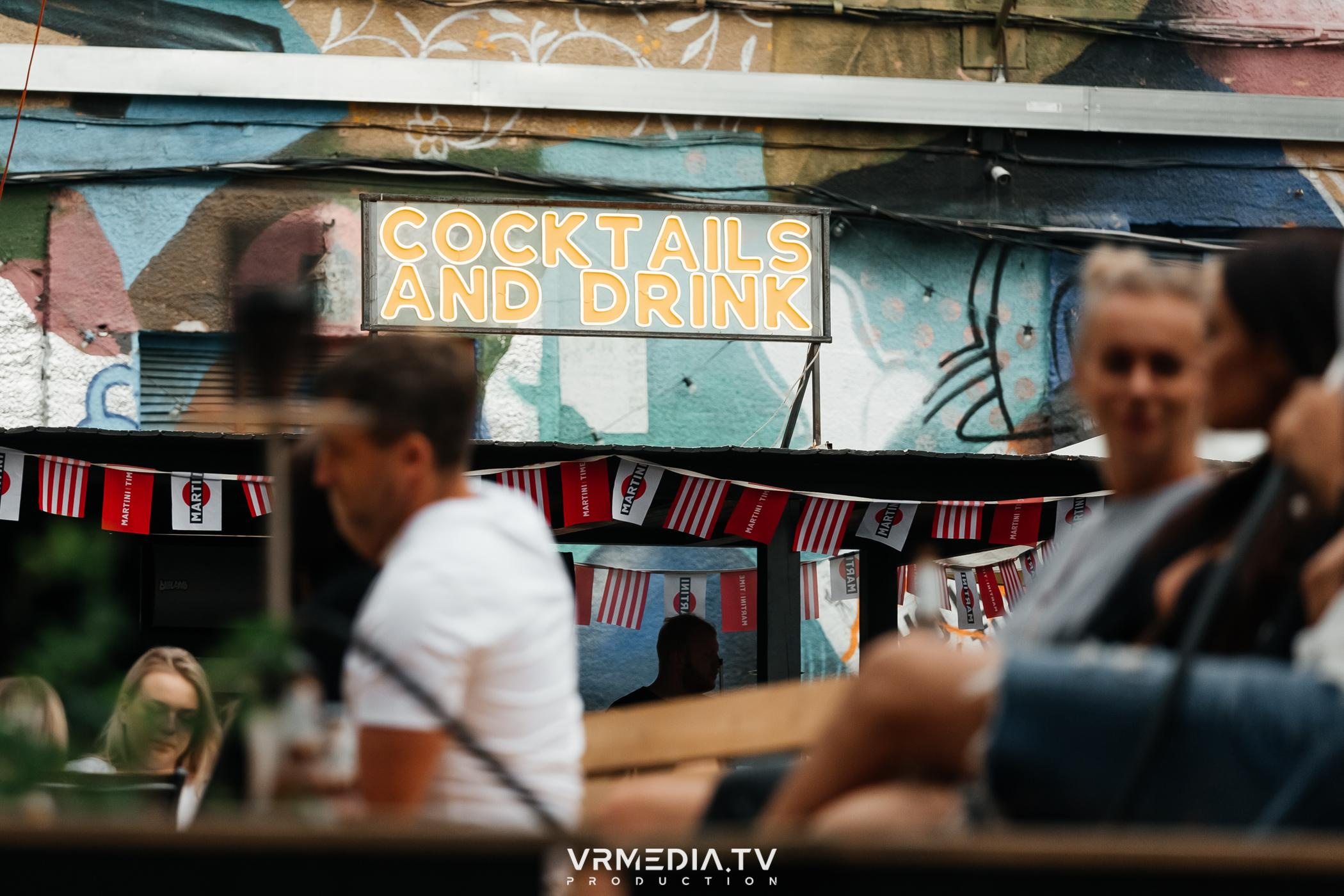 Открытие летнего сезона 2023 в культурном пространстве «Редакция»