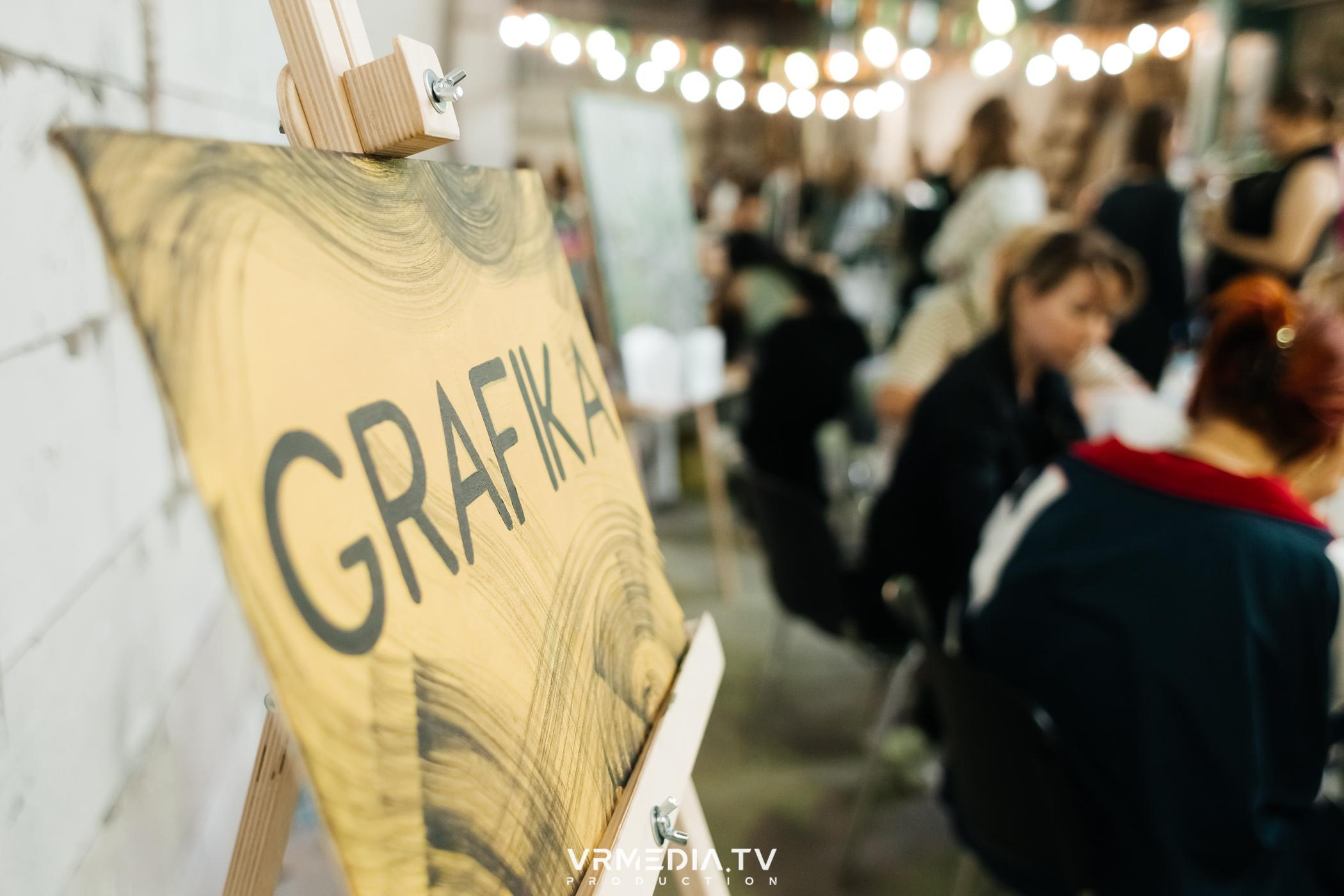 Garazhka в культурном пространстве «Редакция»