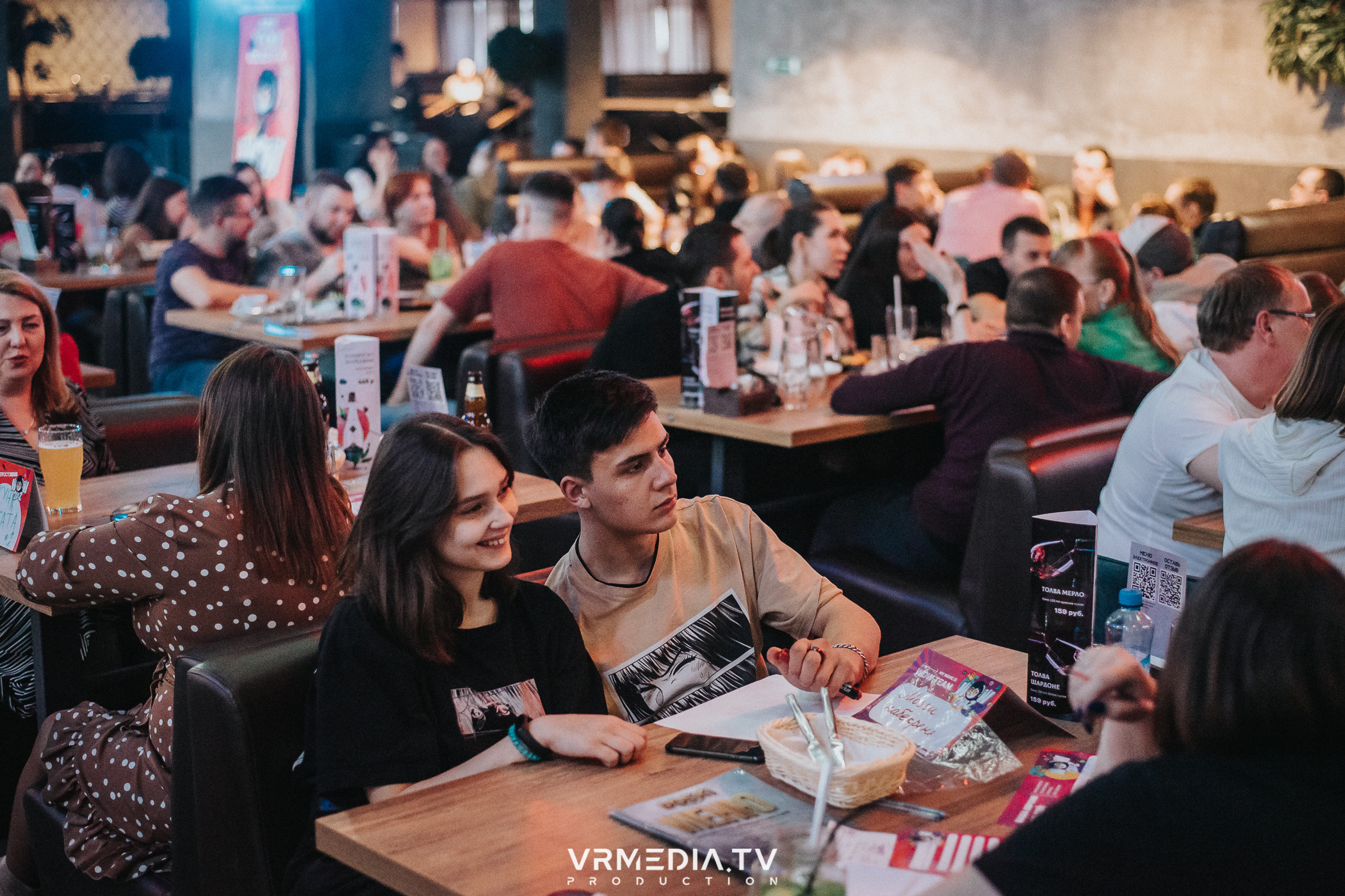 WoW QuiZ в баре «DOSKI»