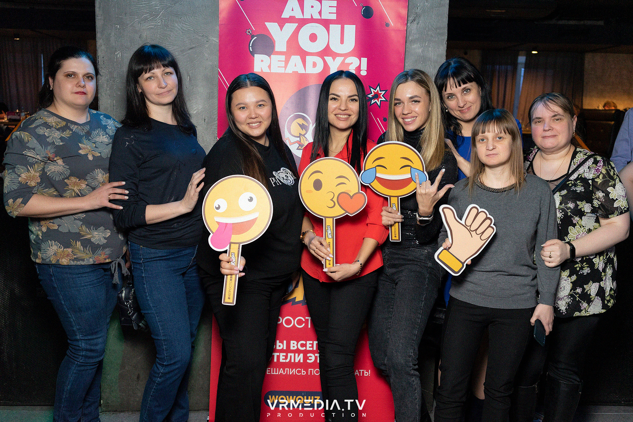 WoW QuiZ в баре «DOSKI»