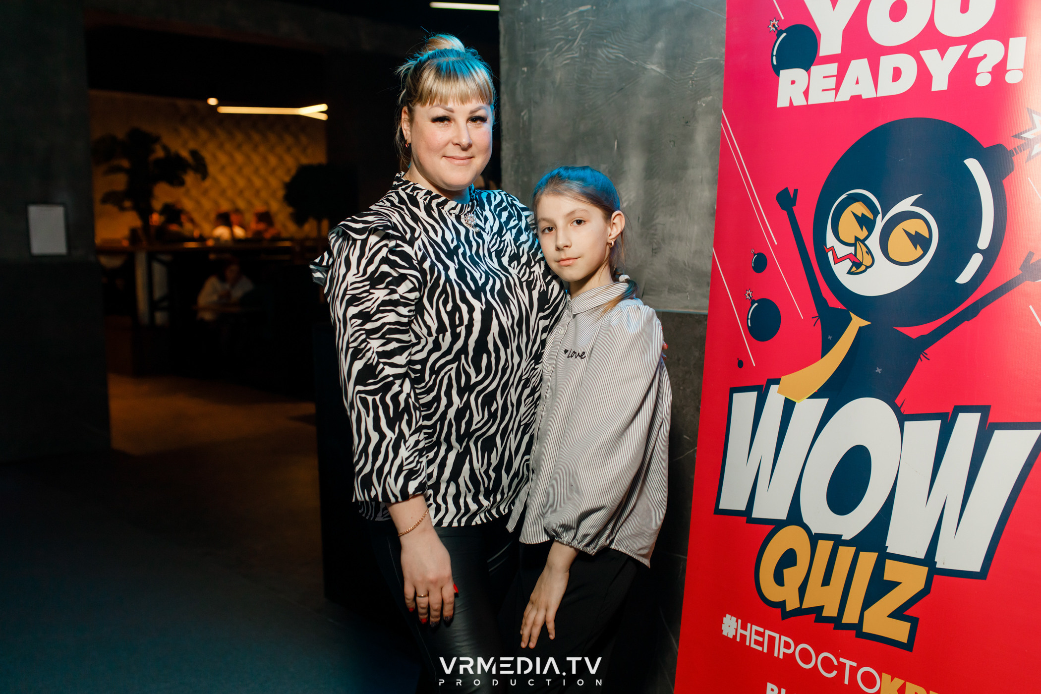 WoW QuiZ в баре «DOSKI»