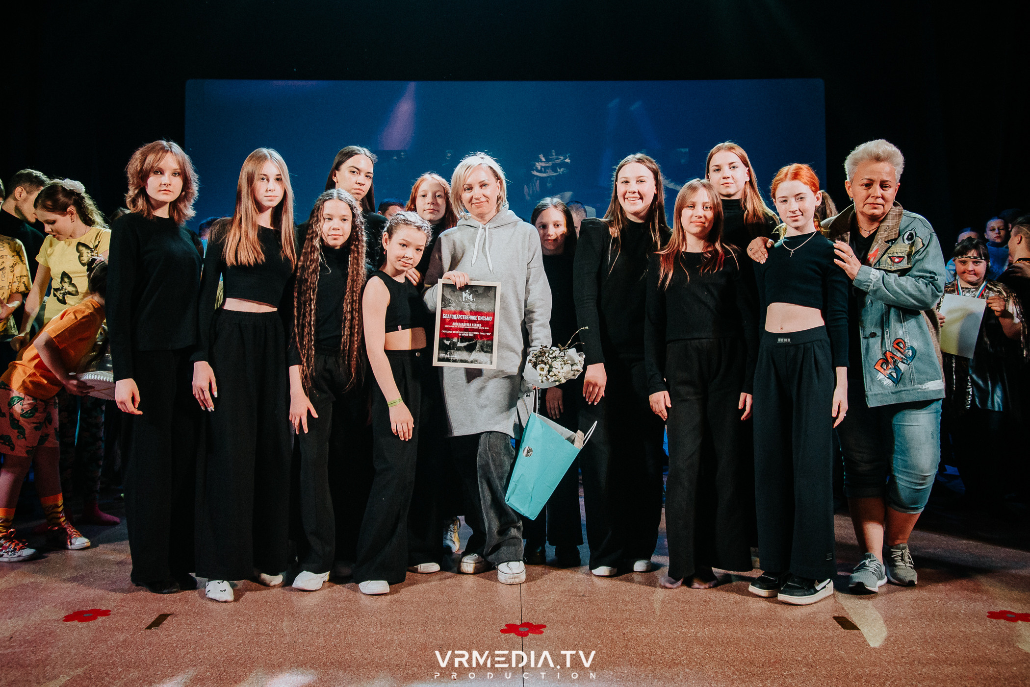 Всероссийский Благотворительный Инклюзивный Фестиваль «МЫ»