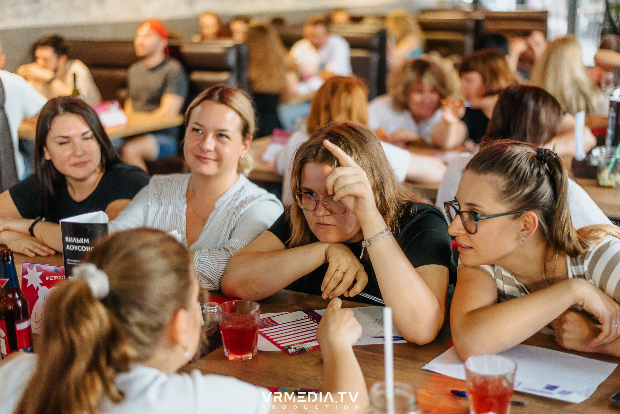 WoW QuiZ в баре «DOSKI»