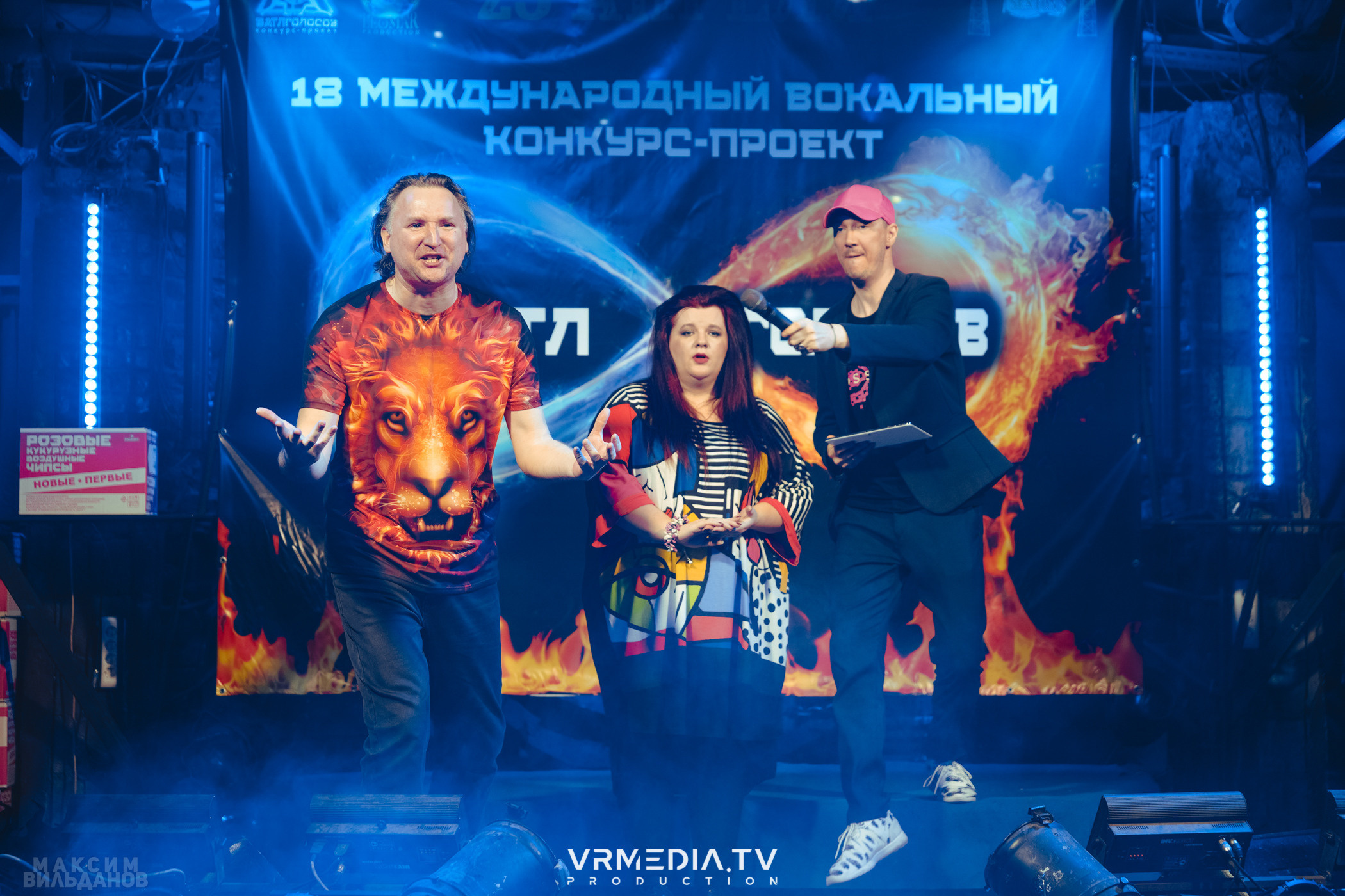 Leomar production: Батл голосов