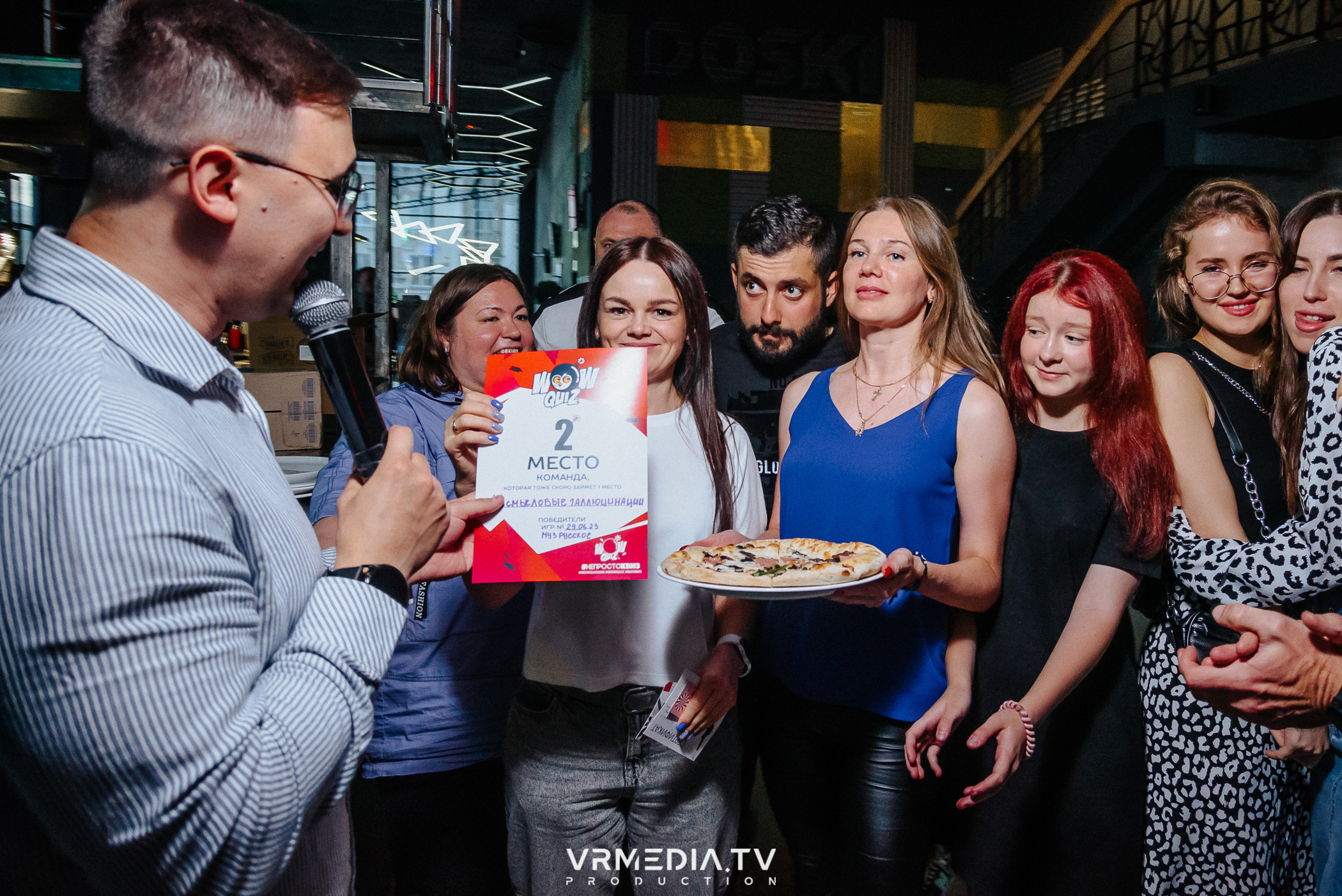 WoW QuiZ в баре «DOSKI»