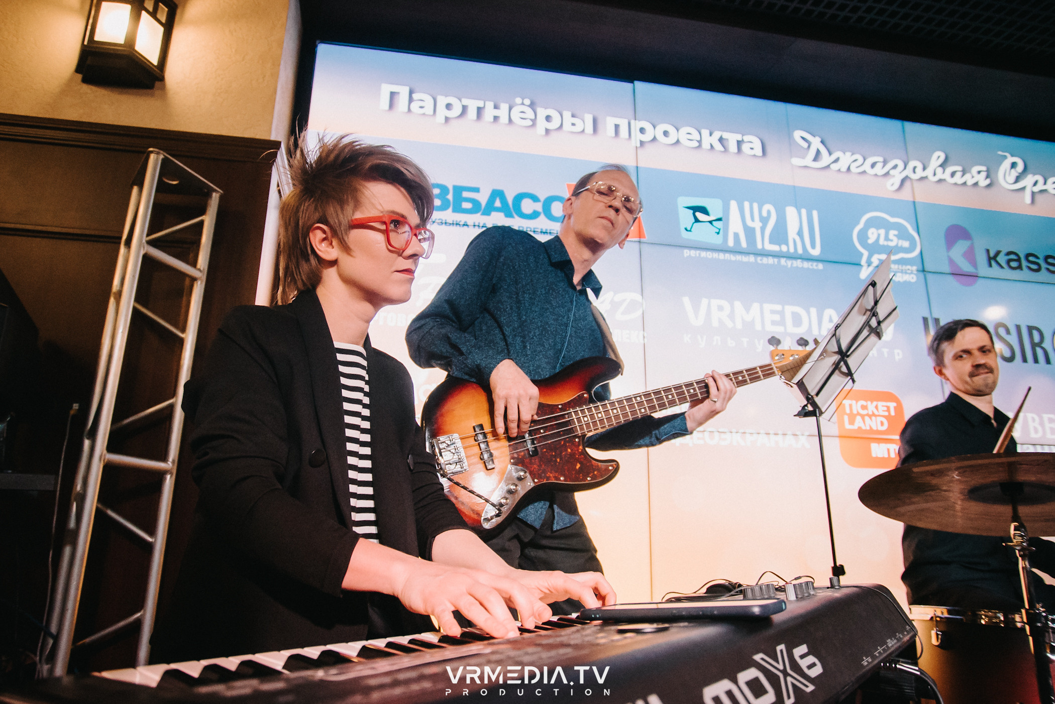 Джазовая среда: Лариса Вансию