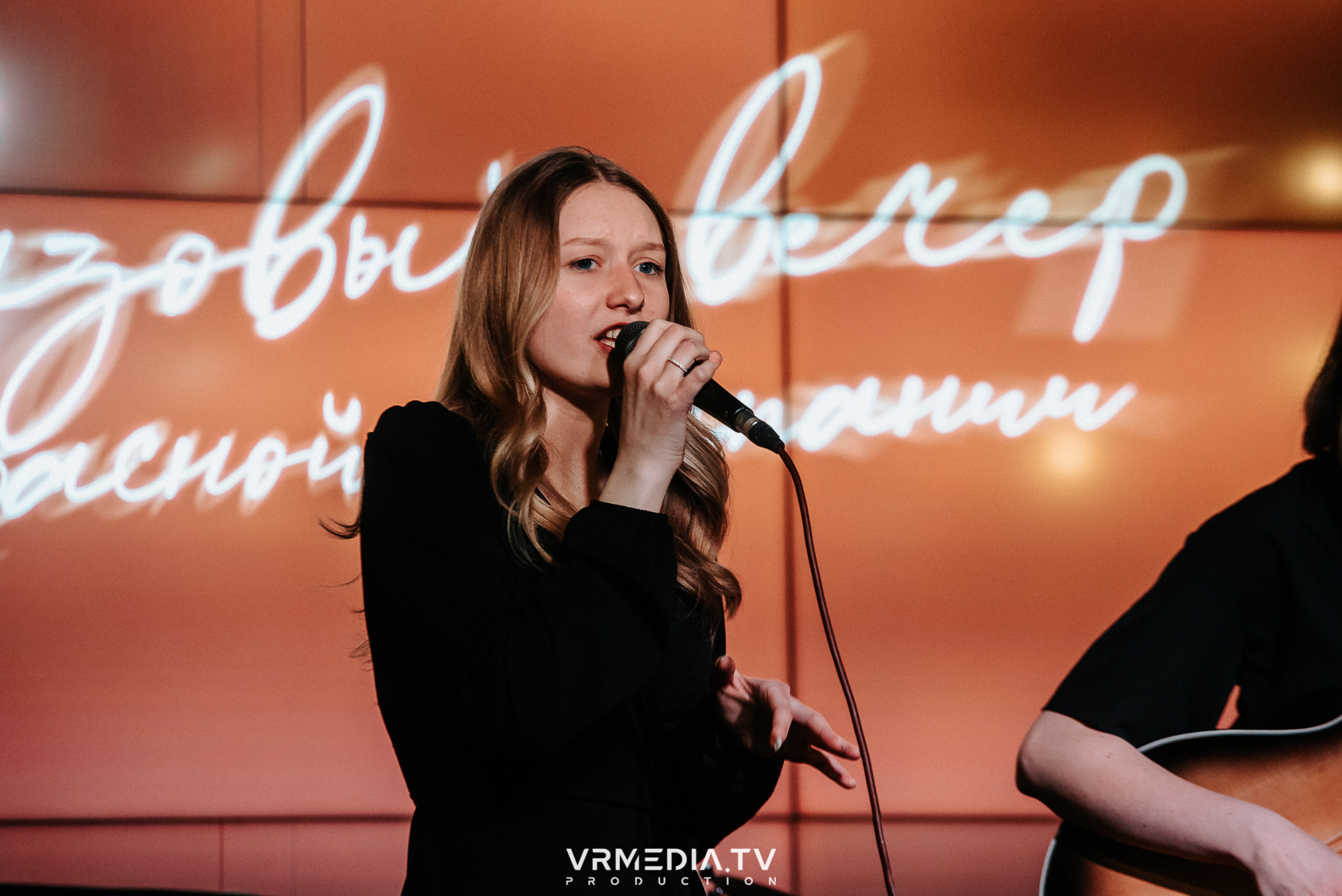 Джазовая среда