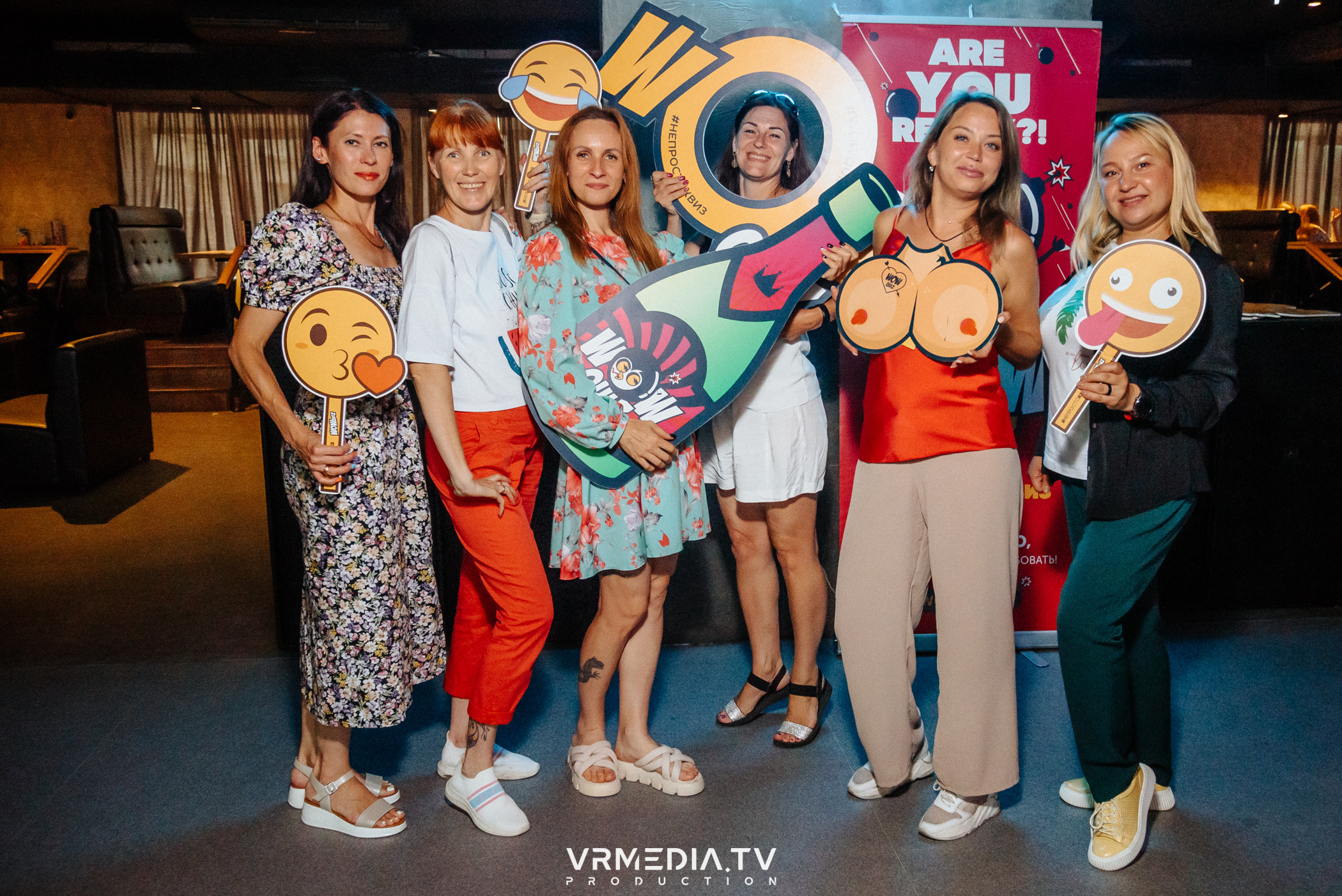 WoW QuiZ в баре «DOSKI»