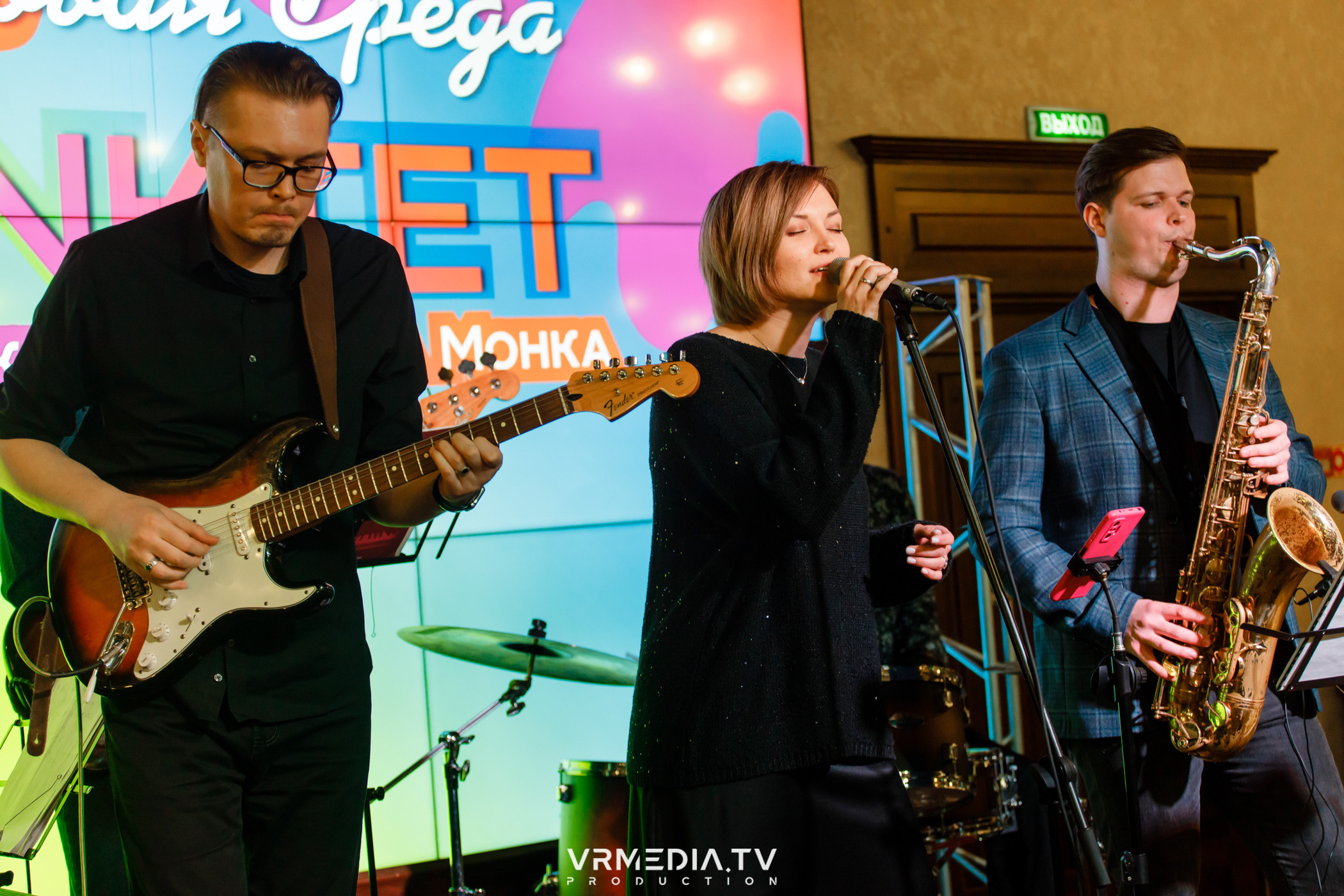 Джазовая среда: MONKTET