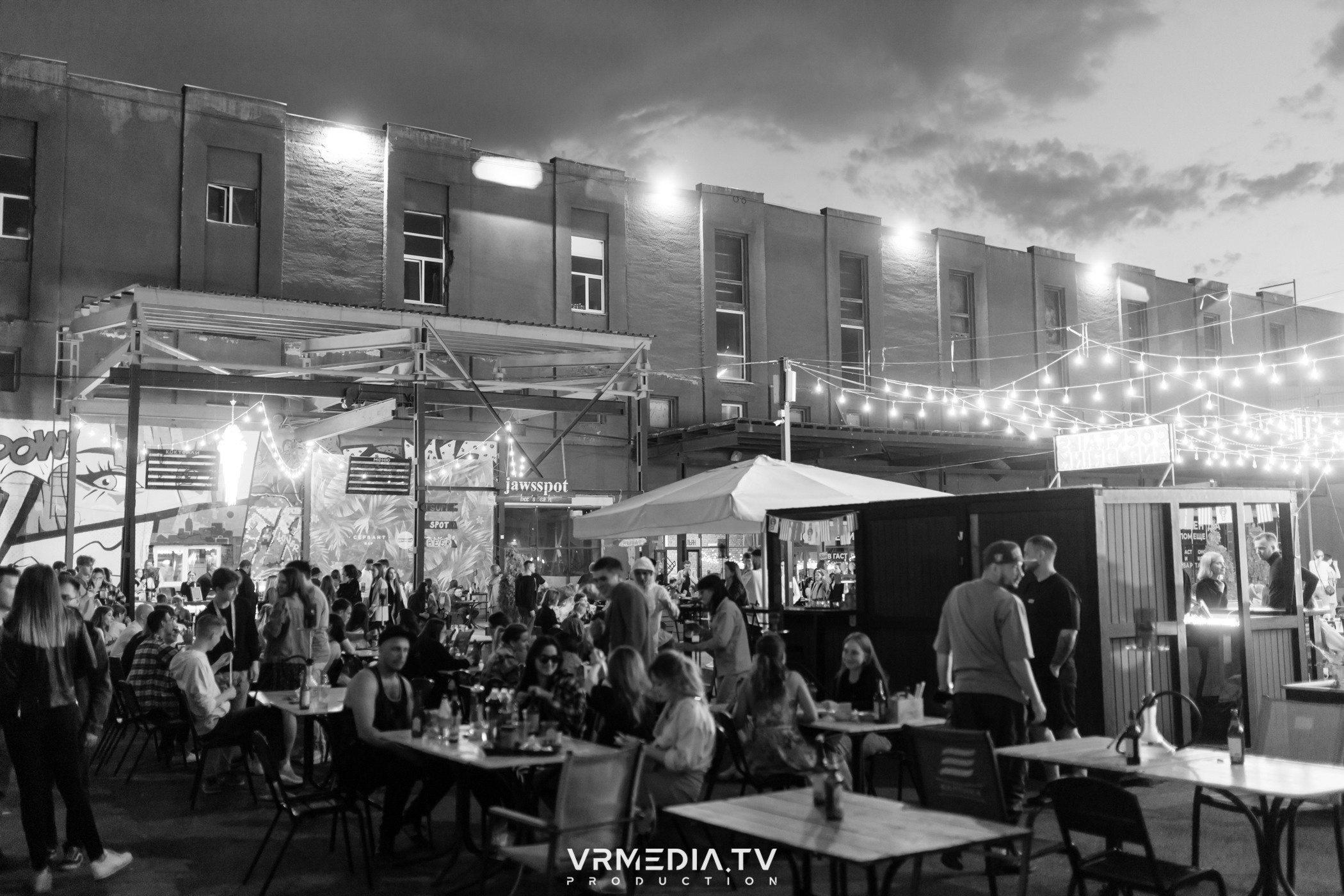 XVIII открытый городской рок-фестиваль «Над землёй» в культурном прост