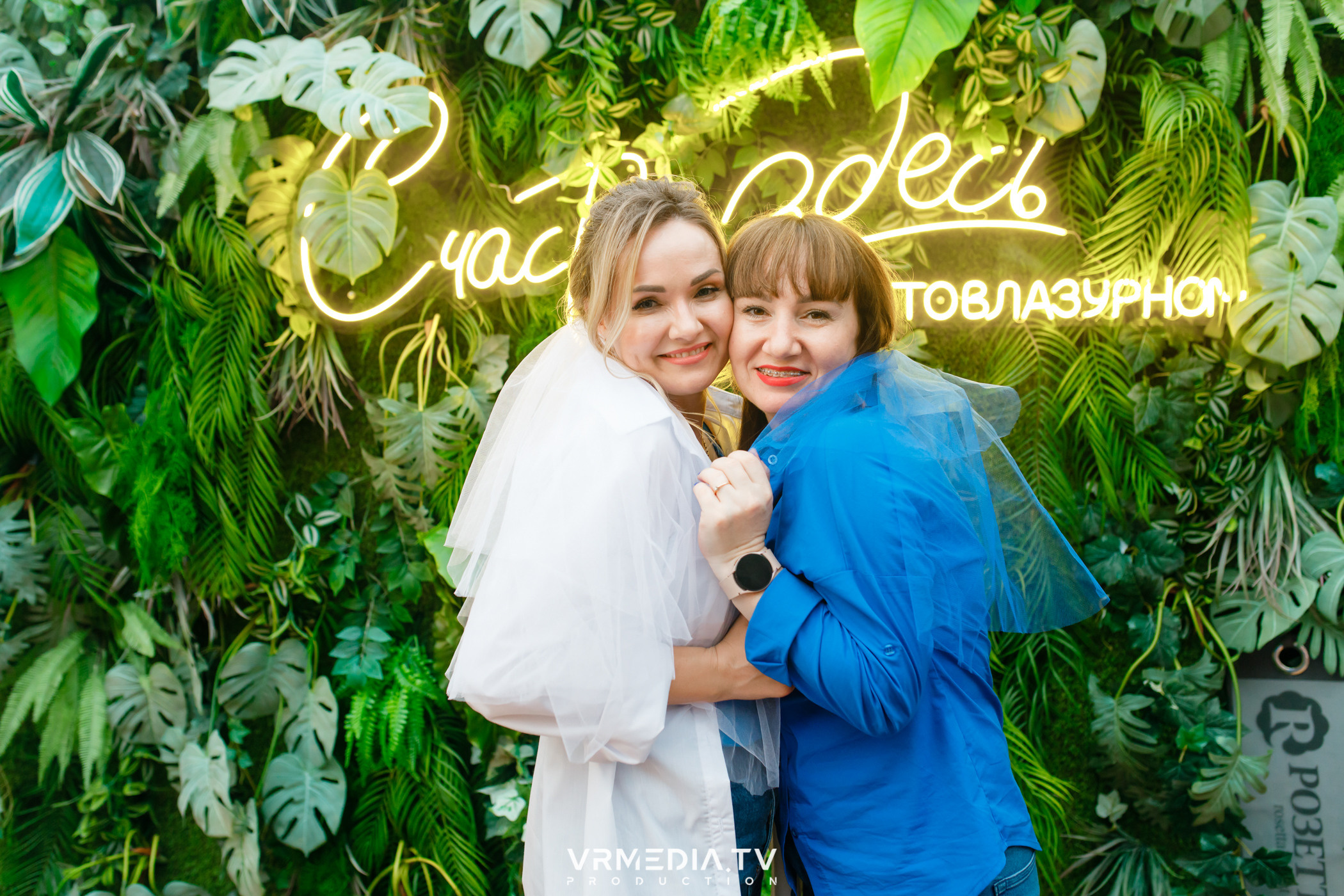 Выходные в ресторане «Лазурный берег»