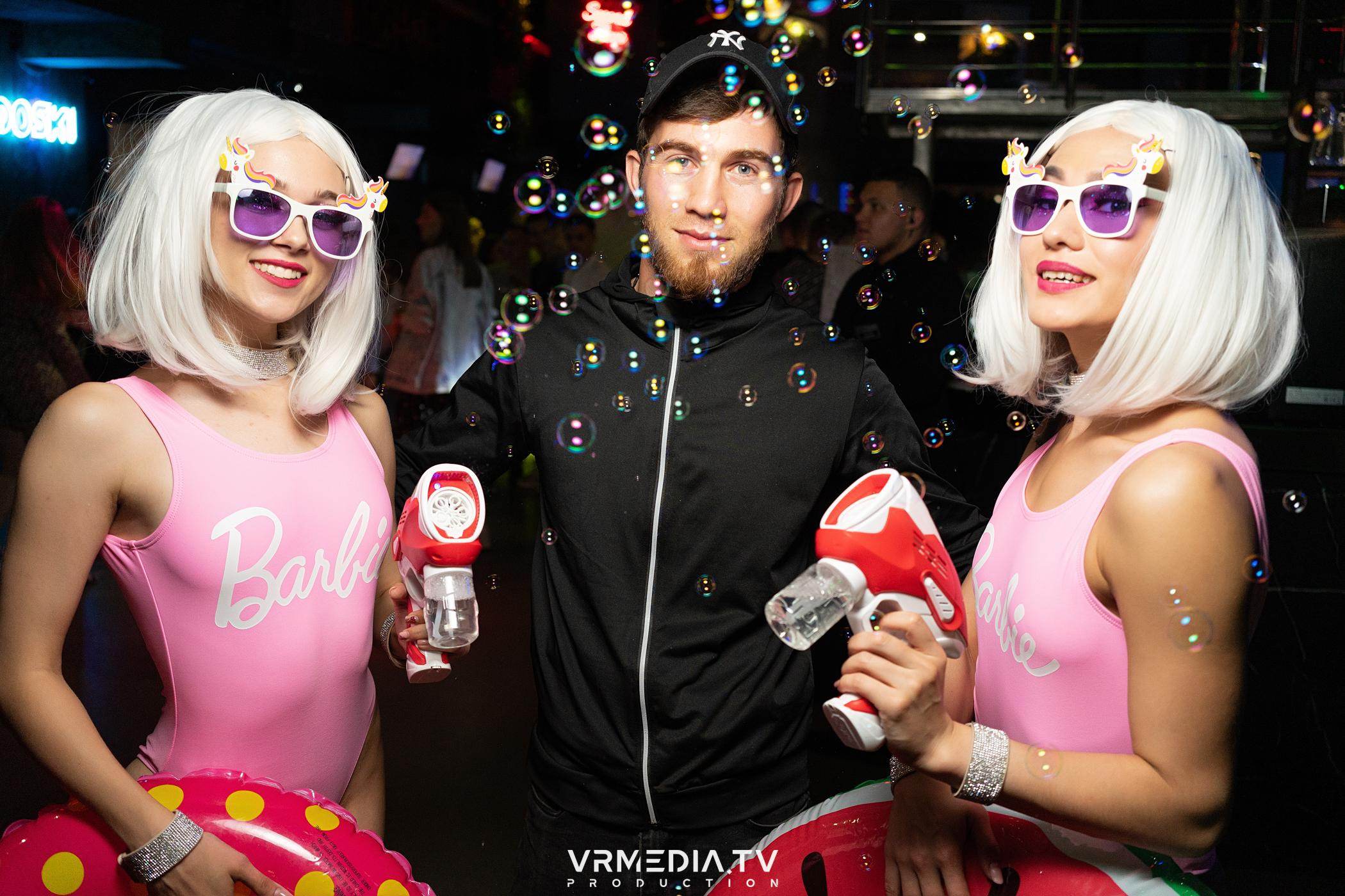 Выходные в баре «DOSKI»