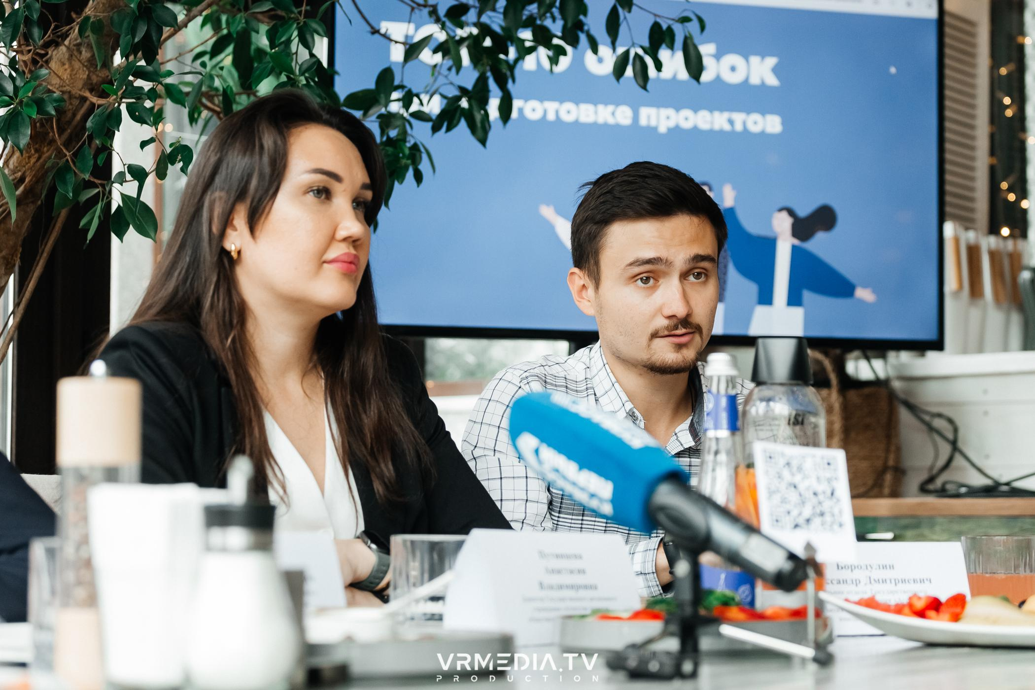 Пресс-завтрак. Конкурс молодежных проектов Кузбасса