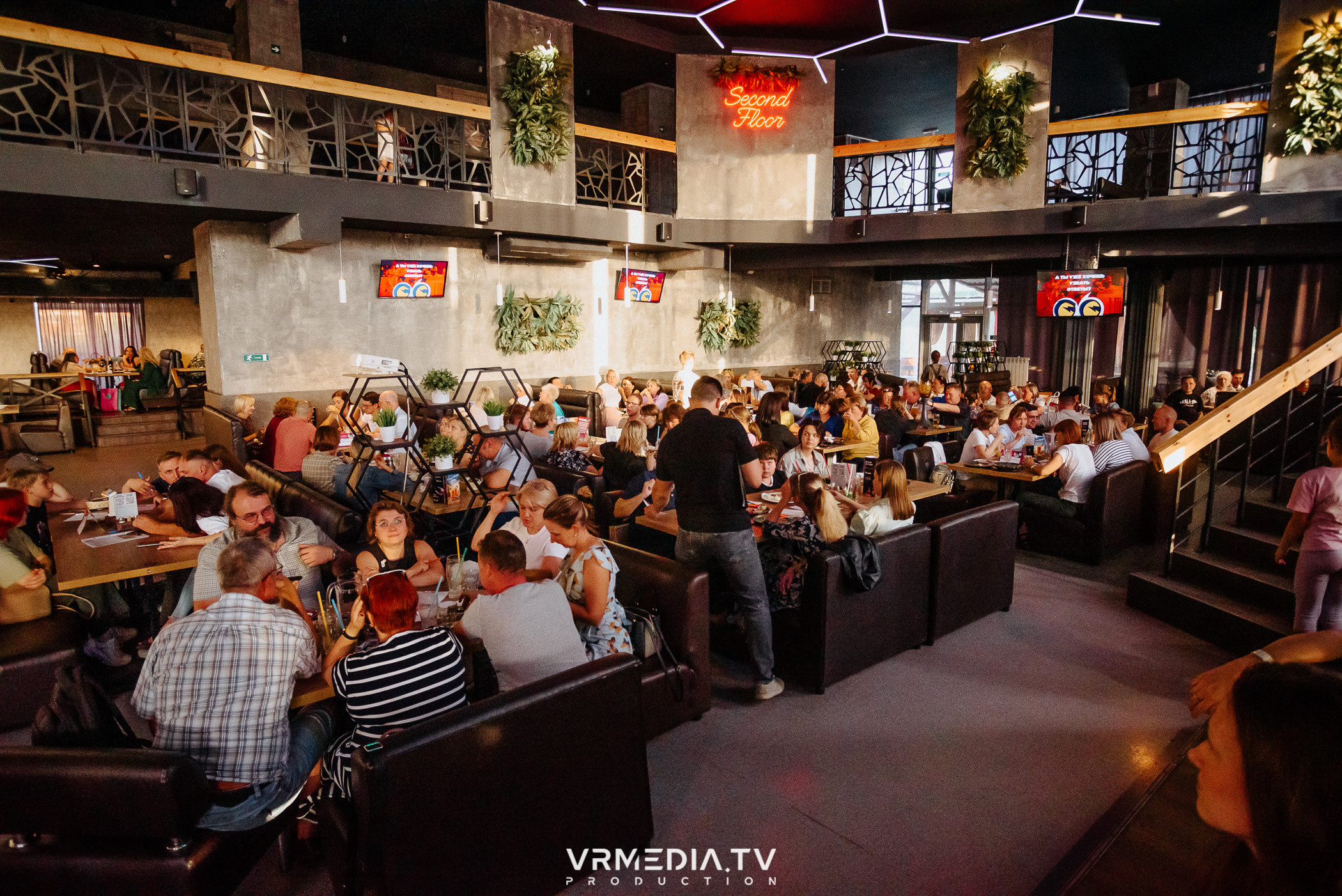 WoW QuiZ в баре «DOSKI»