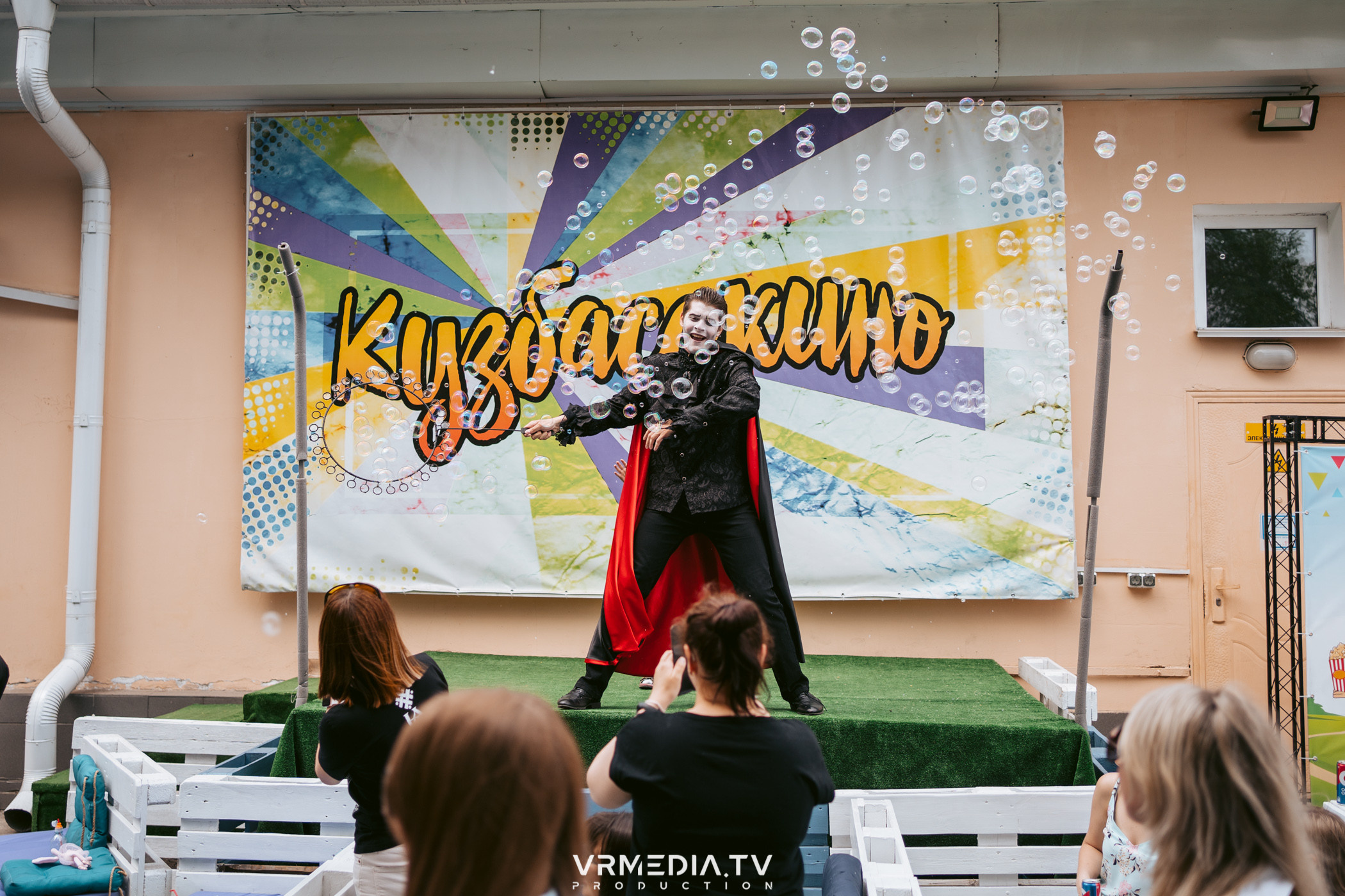 Спектакль «Монстры на каникулах» от студии чудес «Алиса»