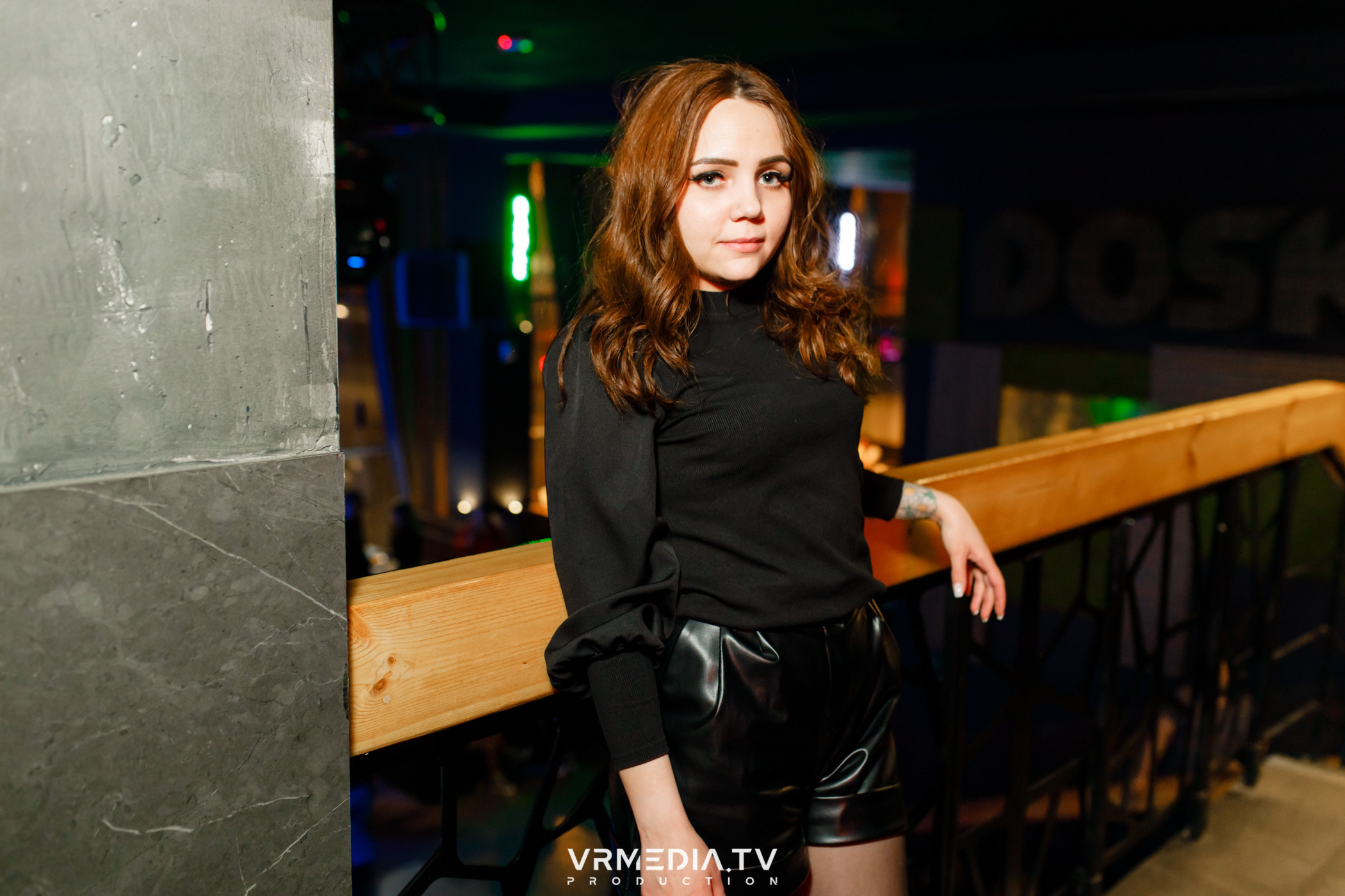 Выходные в баре «DOSKI»