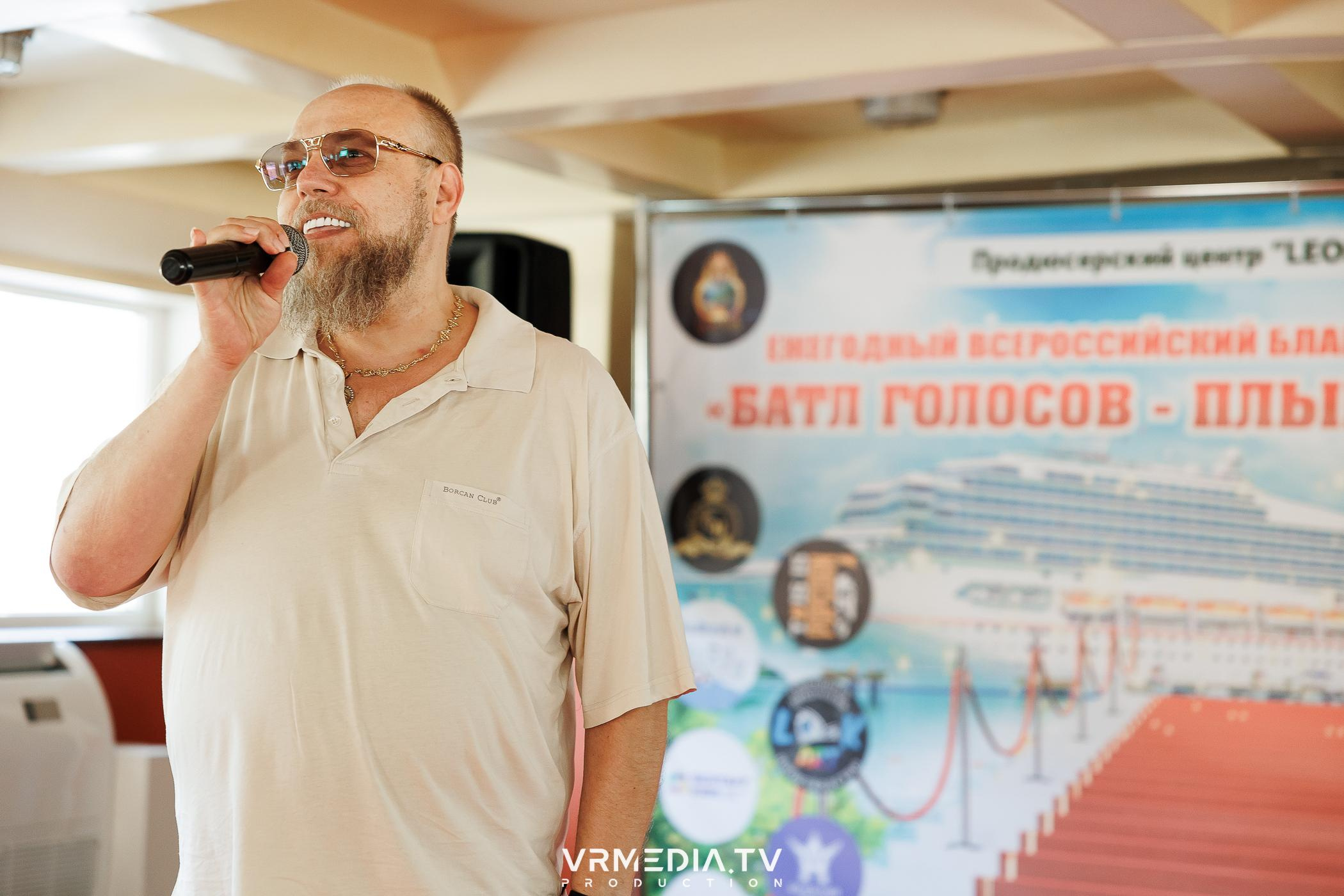 LEOMAR PRODUCTION: 8 БЛАГОТВОРИТЕЛЬНЫЙ КОНЦЕРТ «БАТЛ ГОЛОСОВ-ПЛЫВЕТ П