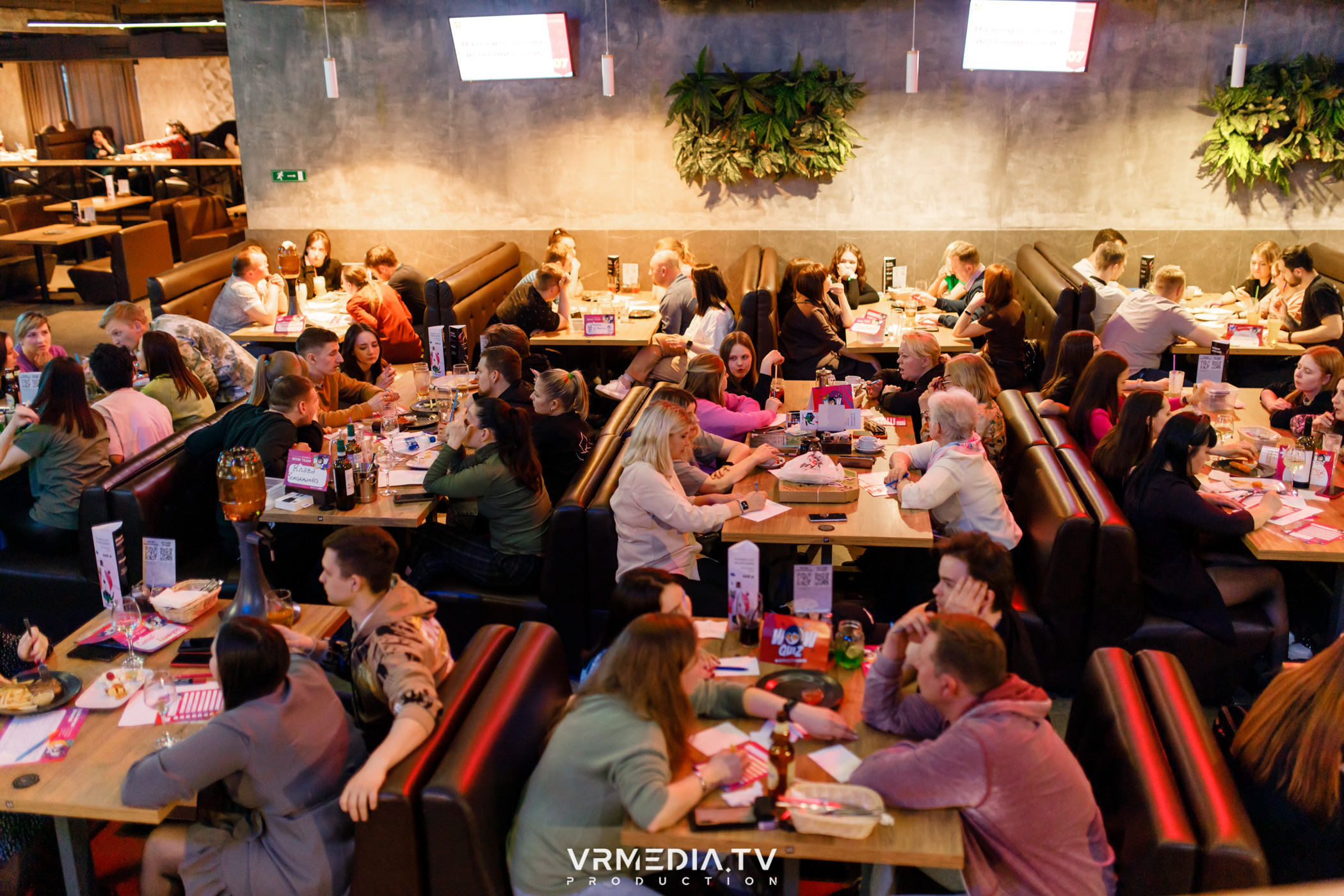 WoW QuiZ в баре «DOSKI»