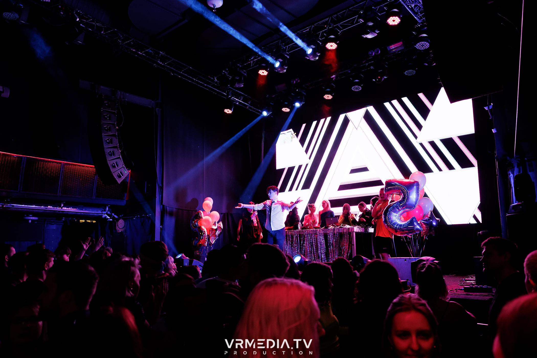 Молодость простит! 5 лет!