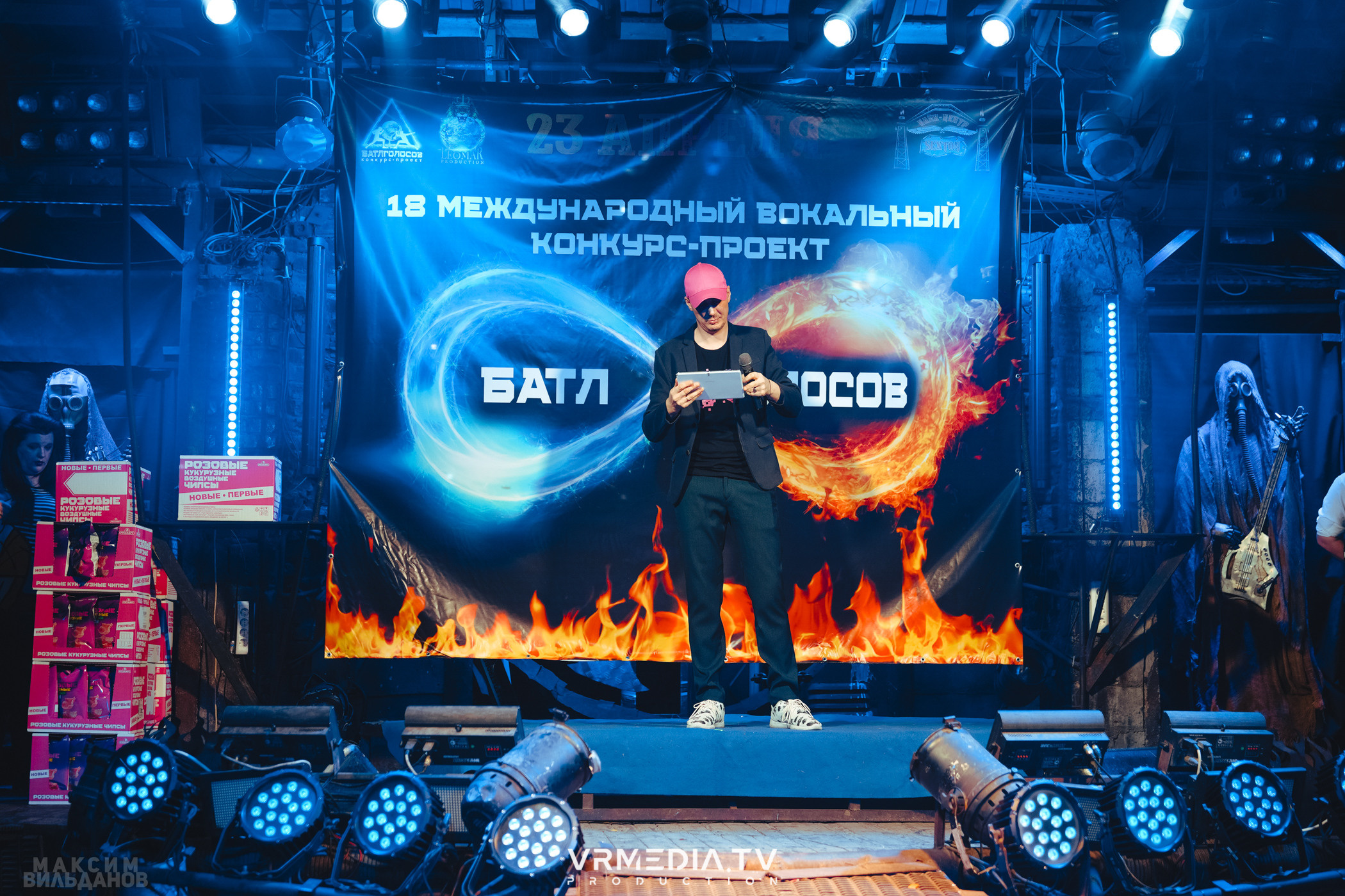 Leomar production: Батл голосов