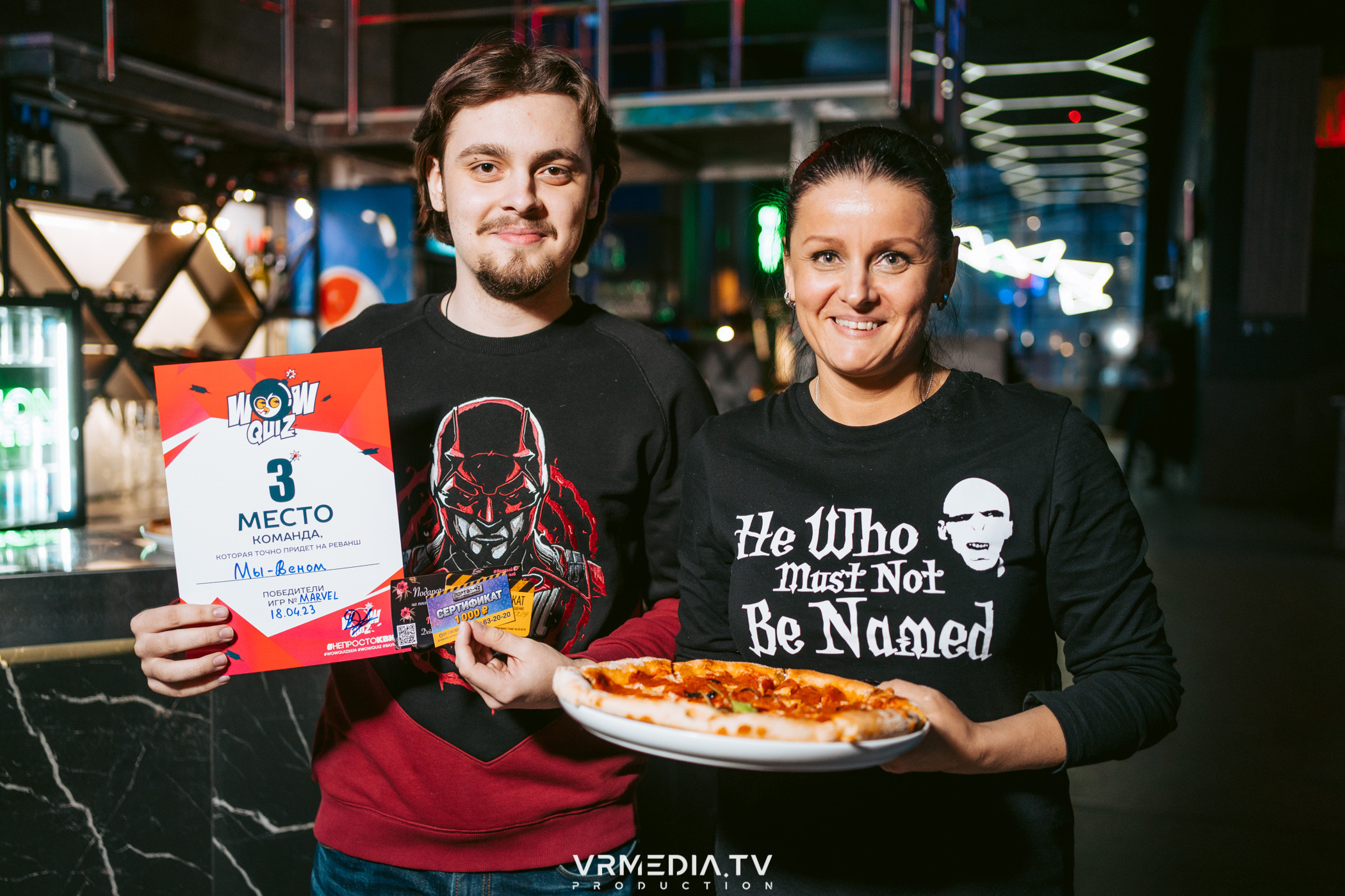 WoW QuiZ в баре «DOSKI»