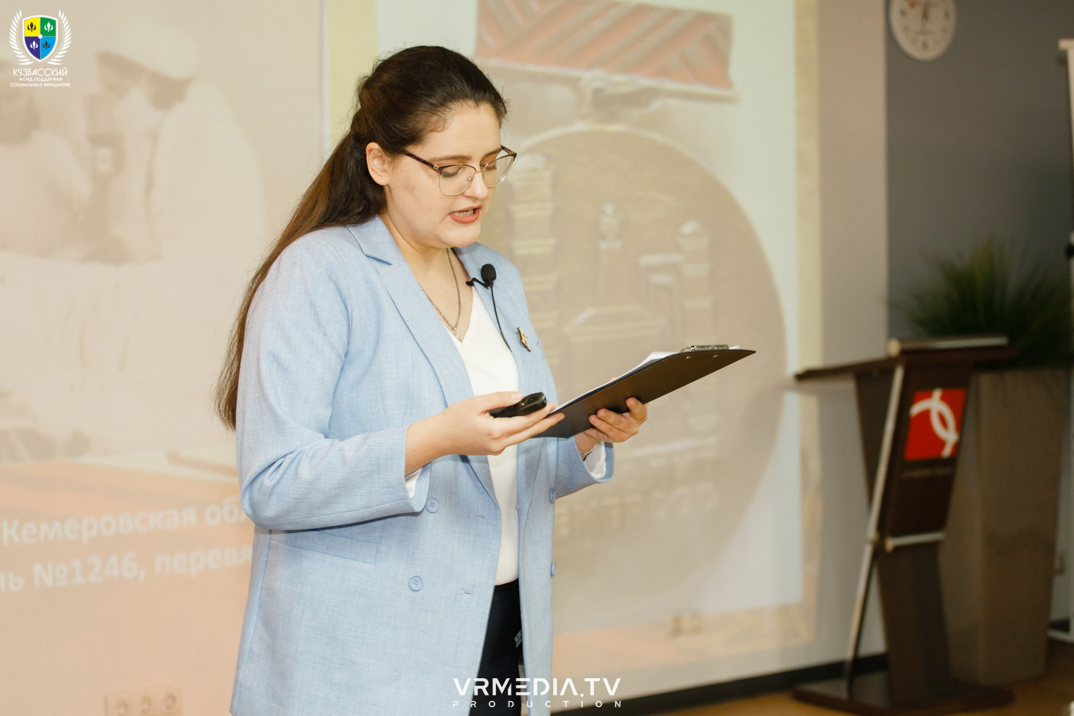 Форум «Патриот»