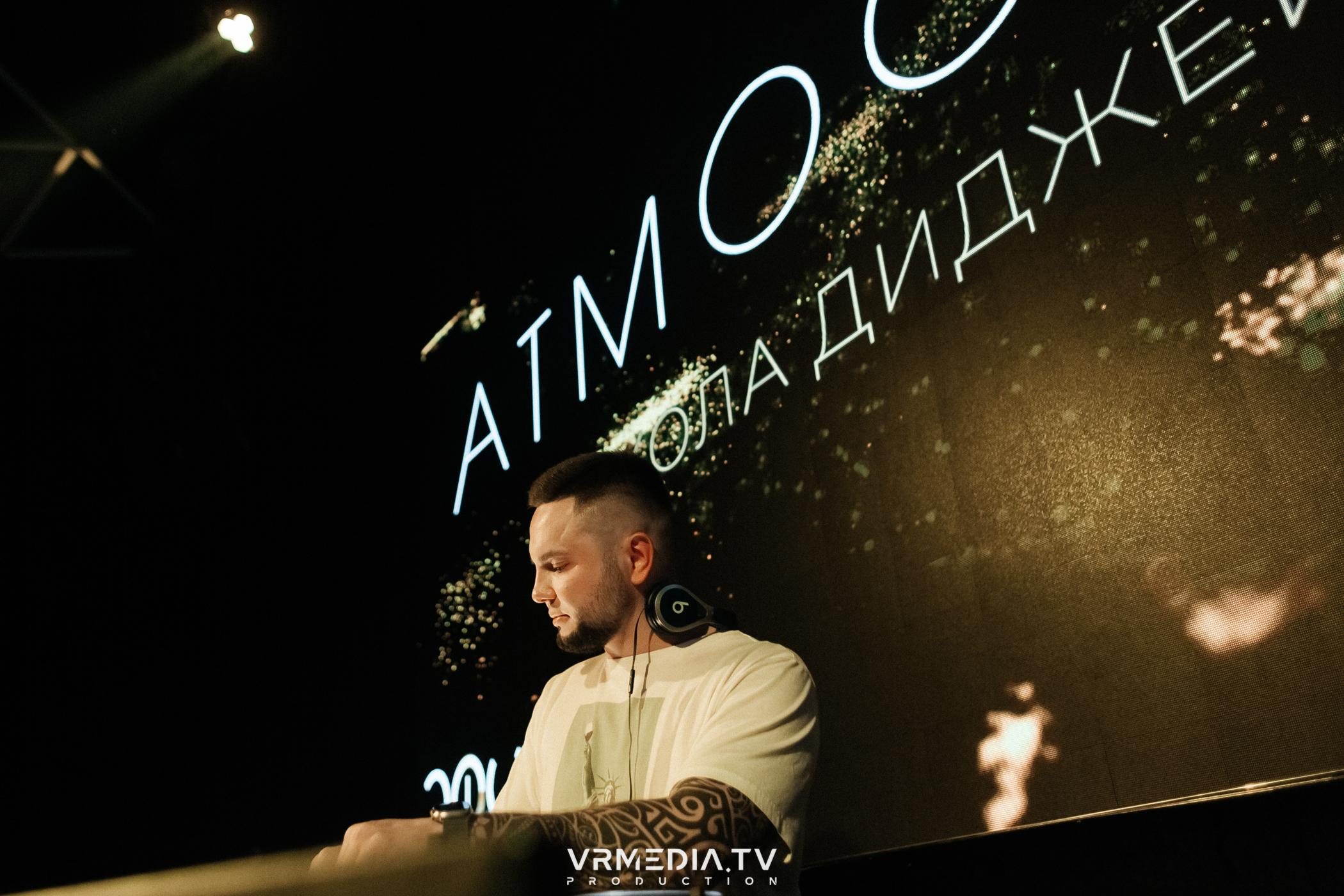 Выпускной школы диджеинга «Атмосфера»