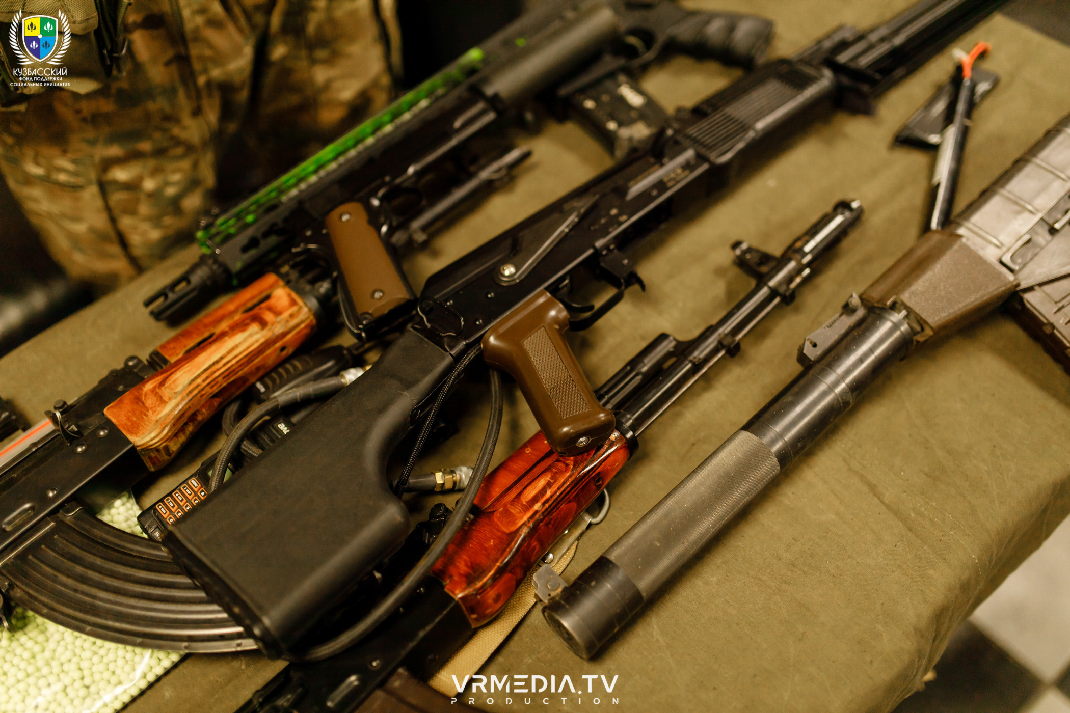 Форум «Патриот»