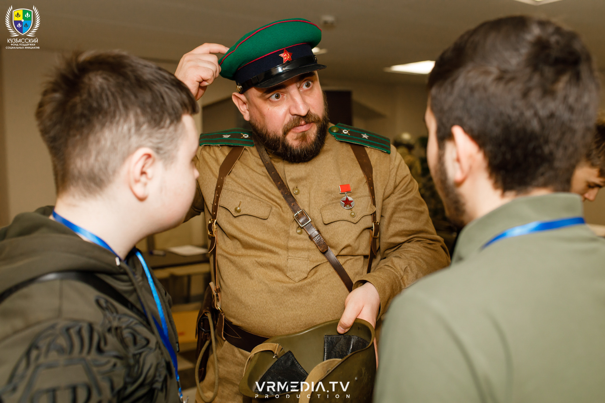 Форум «Патриот»