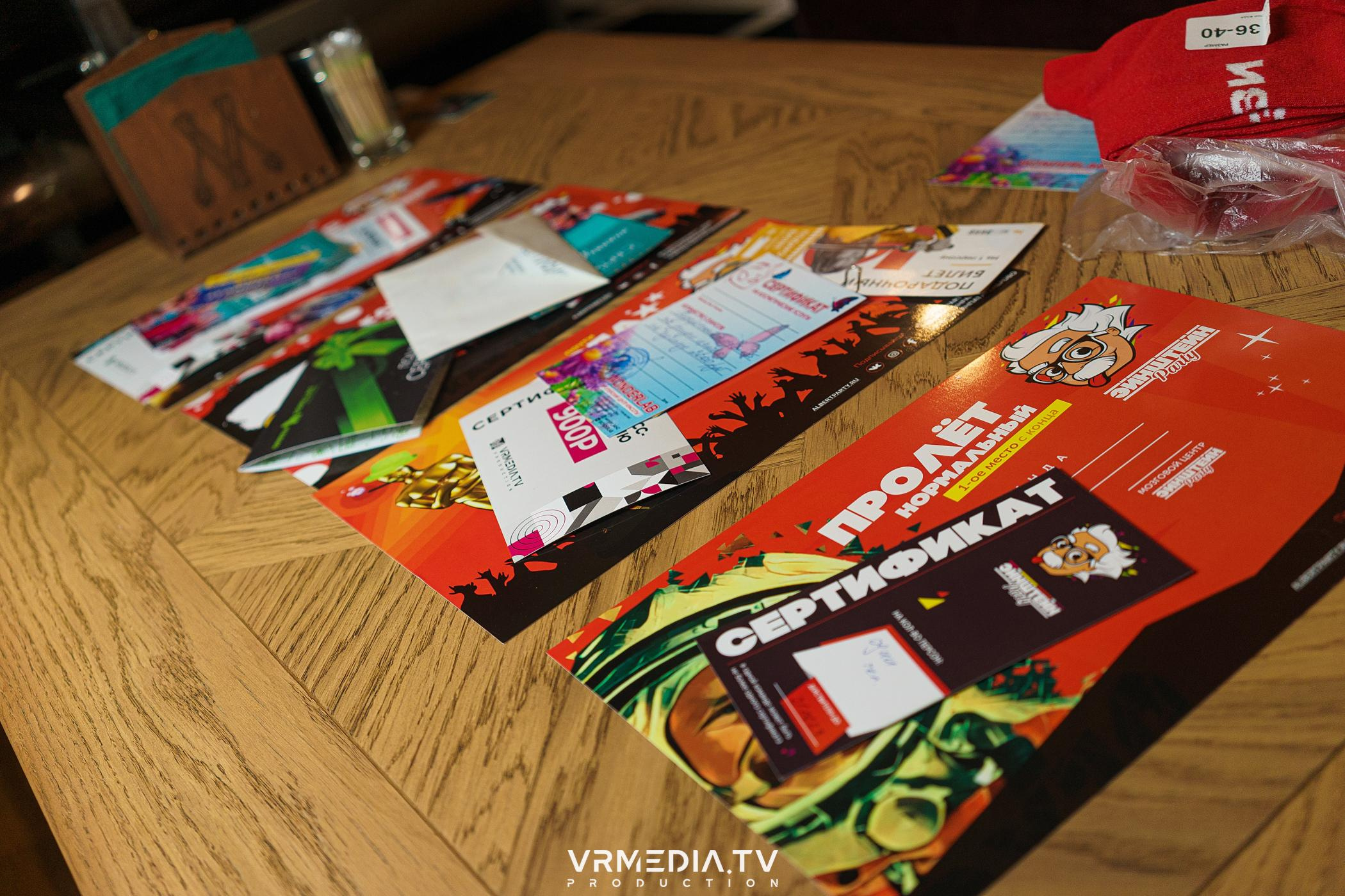 Эйнштейн party в ресторане «Мюнхен»