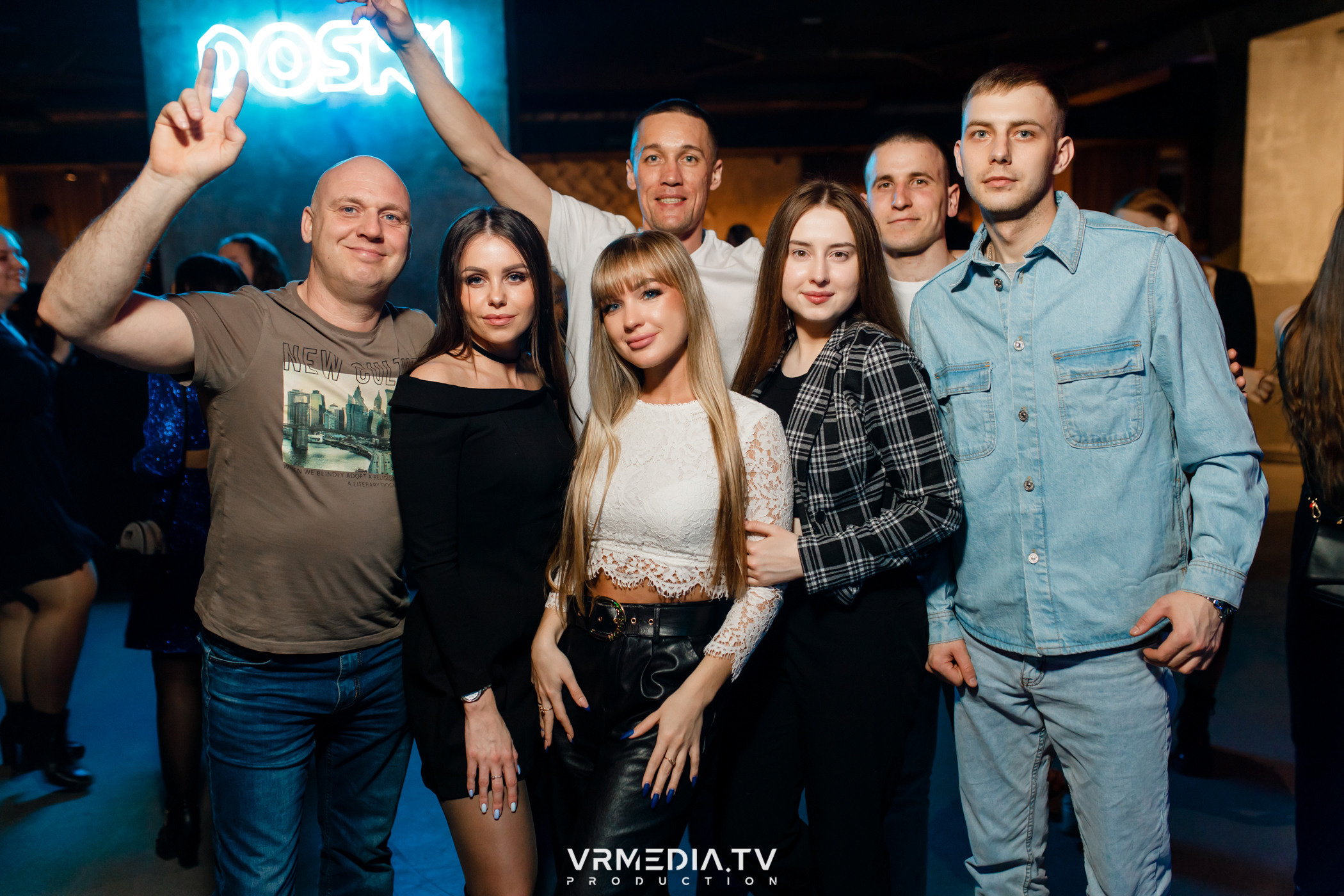 Выходные в баре «DOSKI»