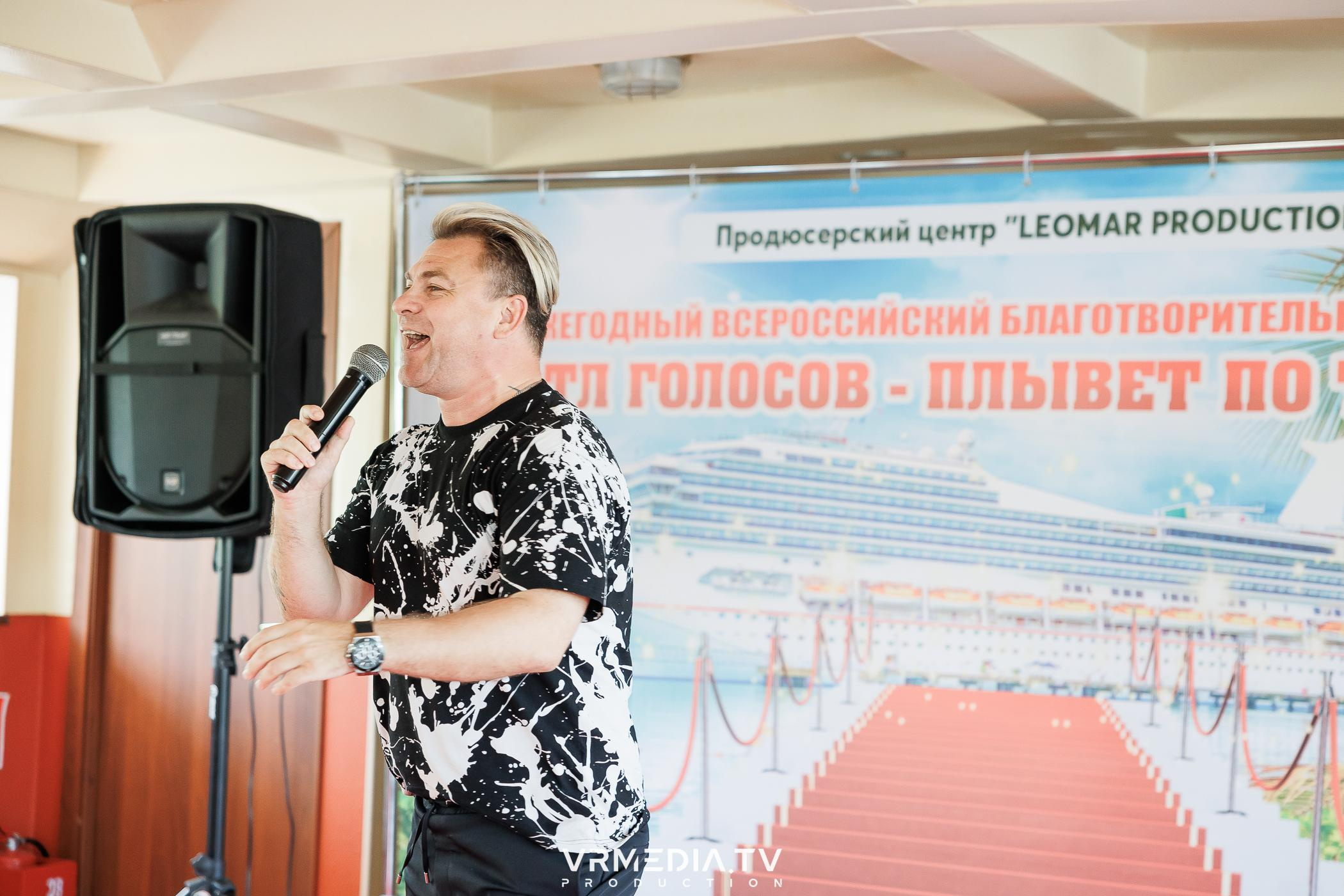 LEOMAR PRODUCTION: 8 БЛАГОТВОРИТЕЛЬНЫЙ КОНЦЕРТ «БАТЛ ГОЛОСОВ-ПЛЫВЕТ П