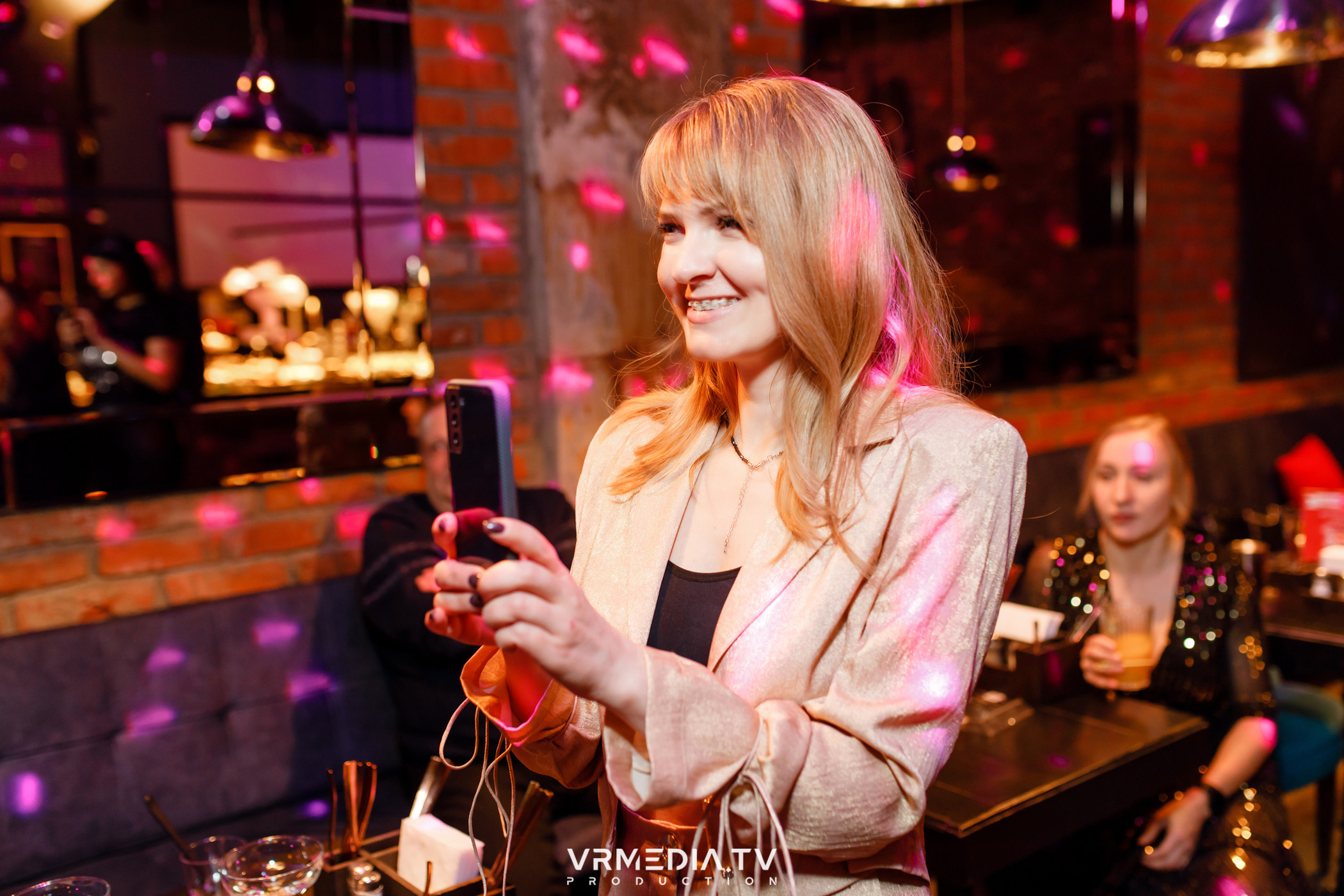 День рождения Малыгиной Ксении