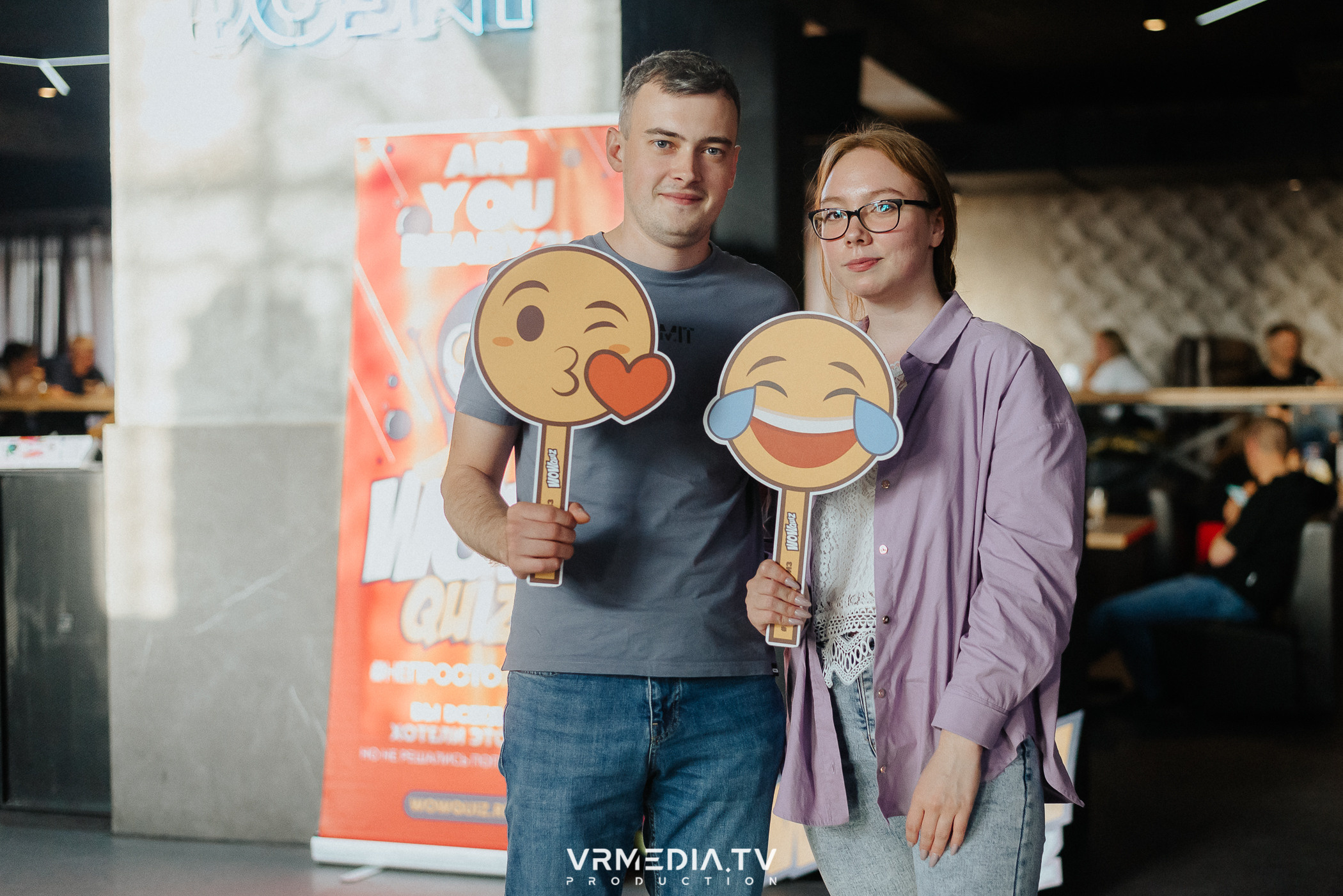 WoW QuiZ в баре «DOSKI»