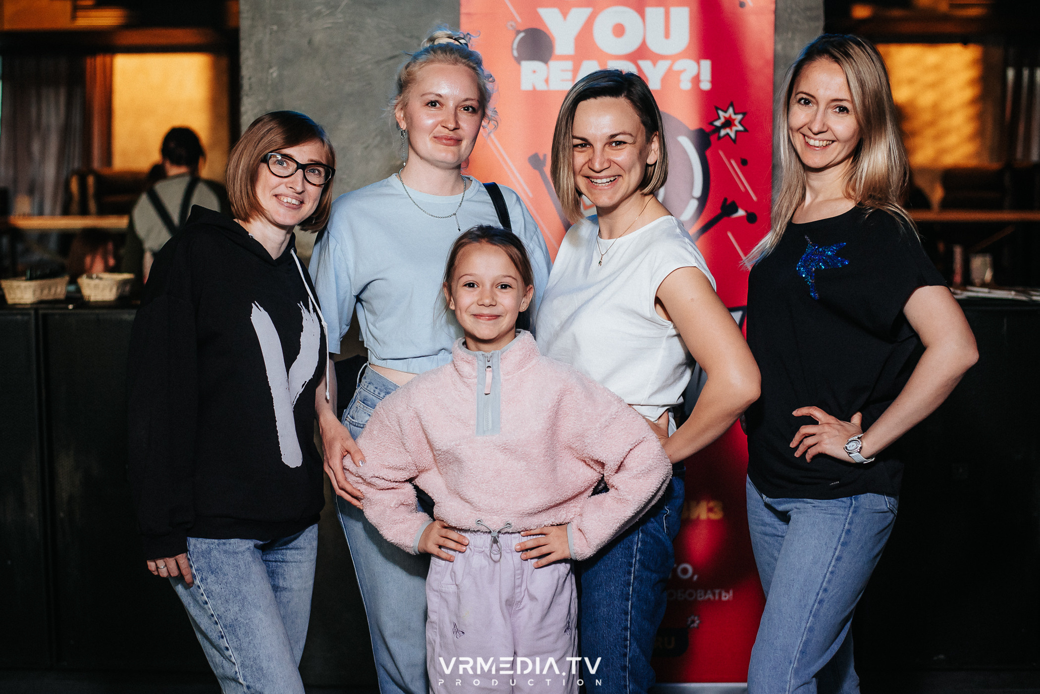 WoW QuiZ в баре «DOSKI»