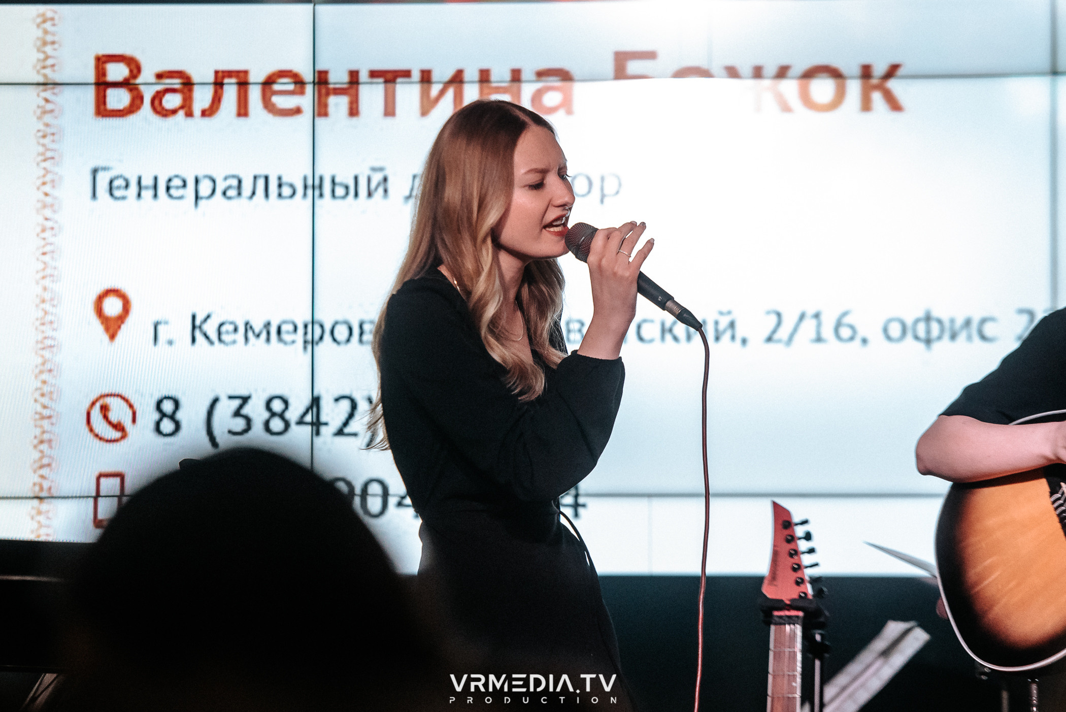 Джазовая среда