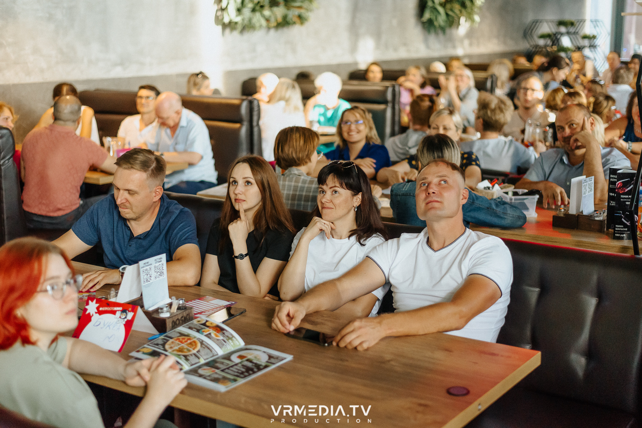 WoW QuiZ в баре «DOSKI»