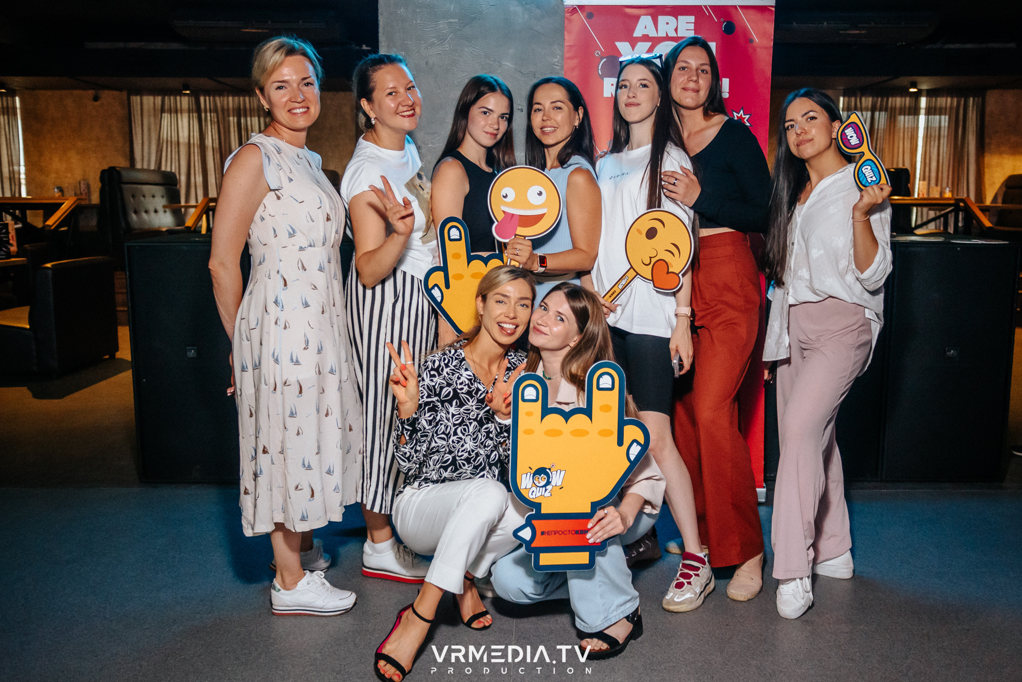 WoW QuiZ в баре «DOSKI»