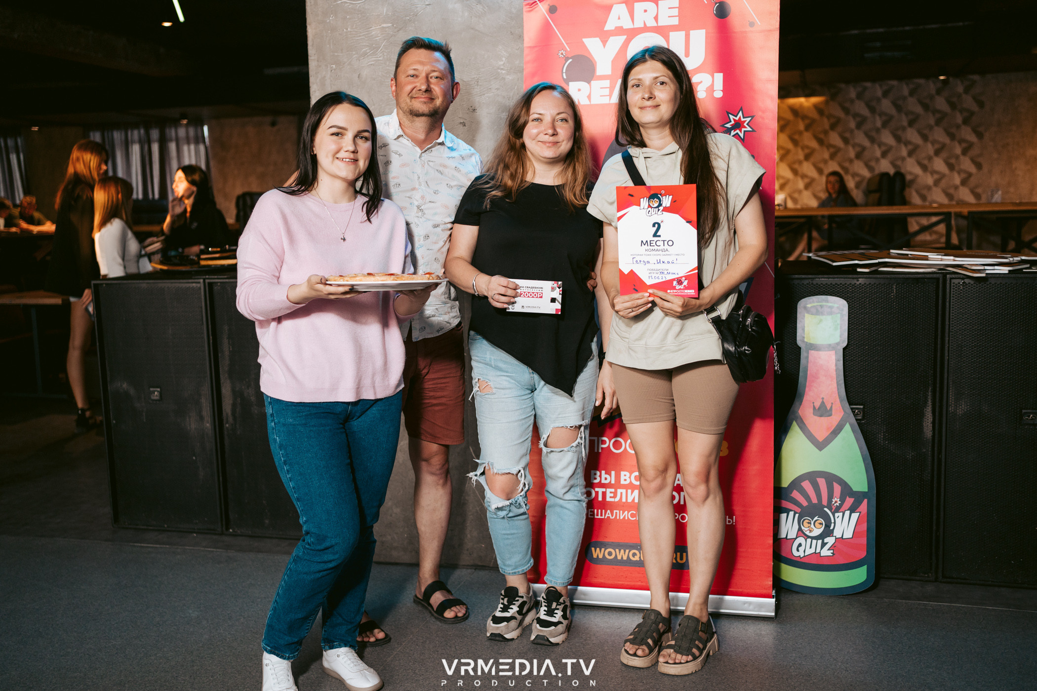 WoW QuiZ в баре «DOSKI»