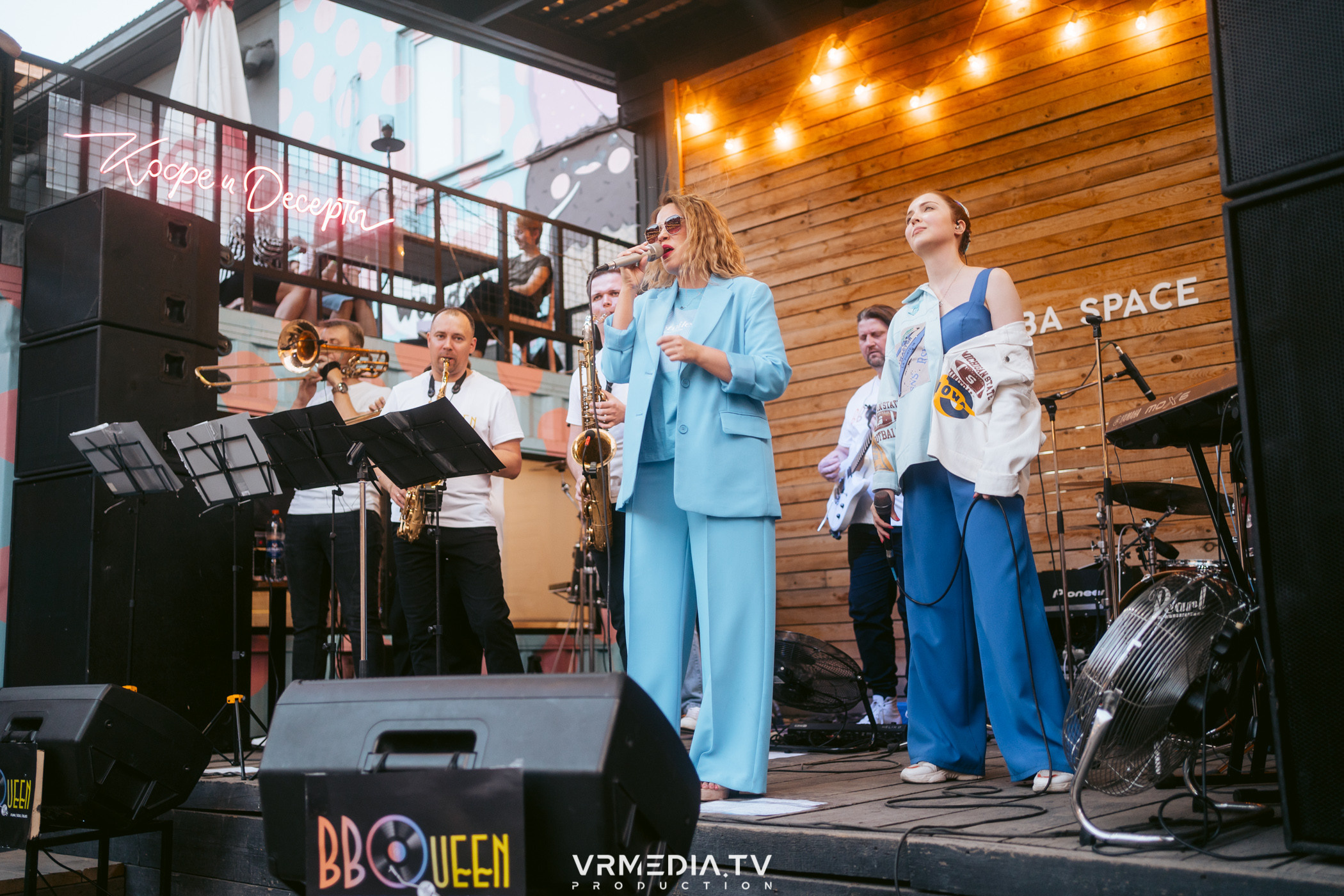 Закрытие сезона Джазовой Среды