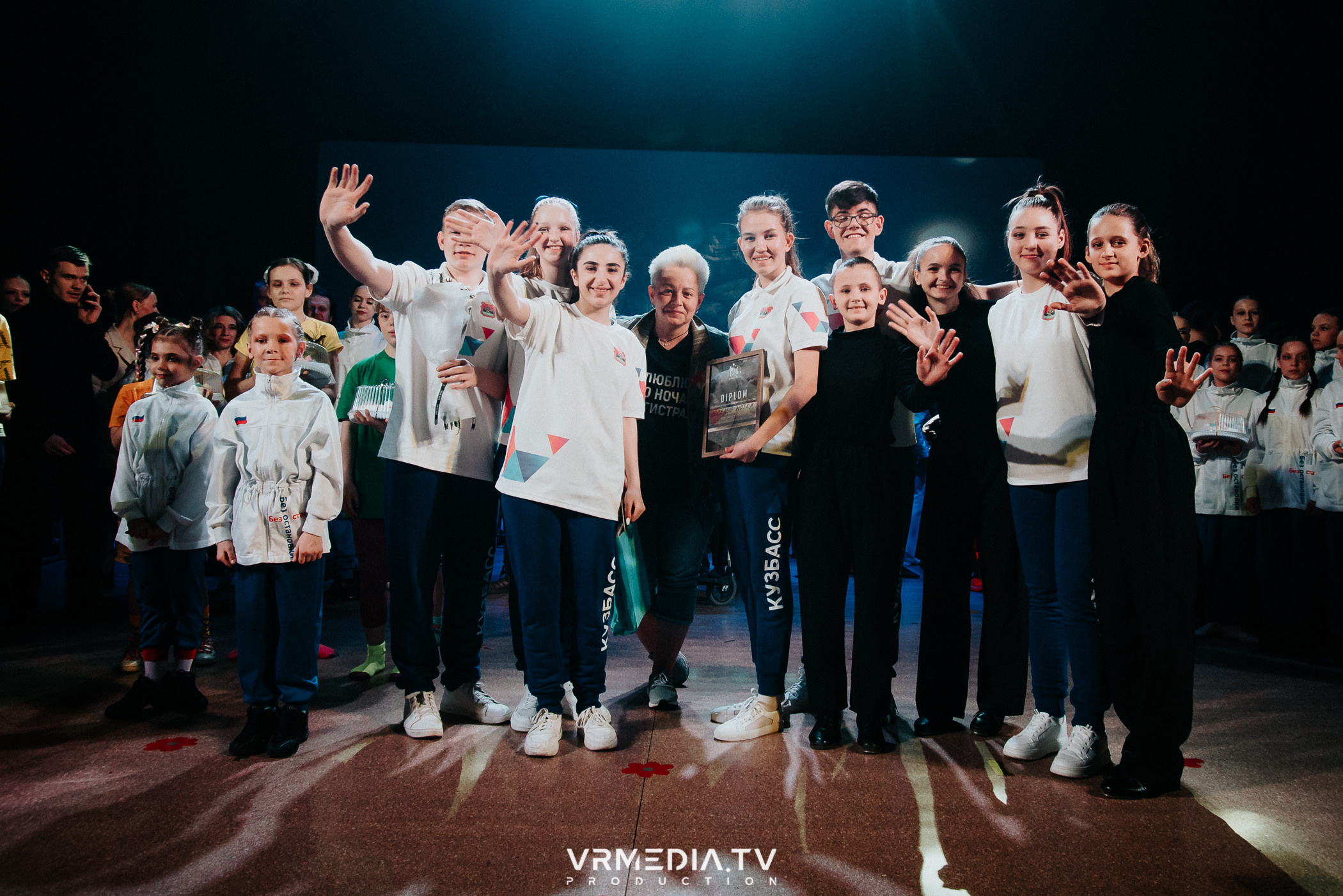 Всероссийский Благотворительный Инклюзивный Фестиваль «МЫ»