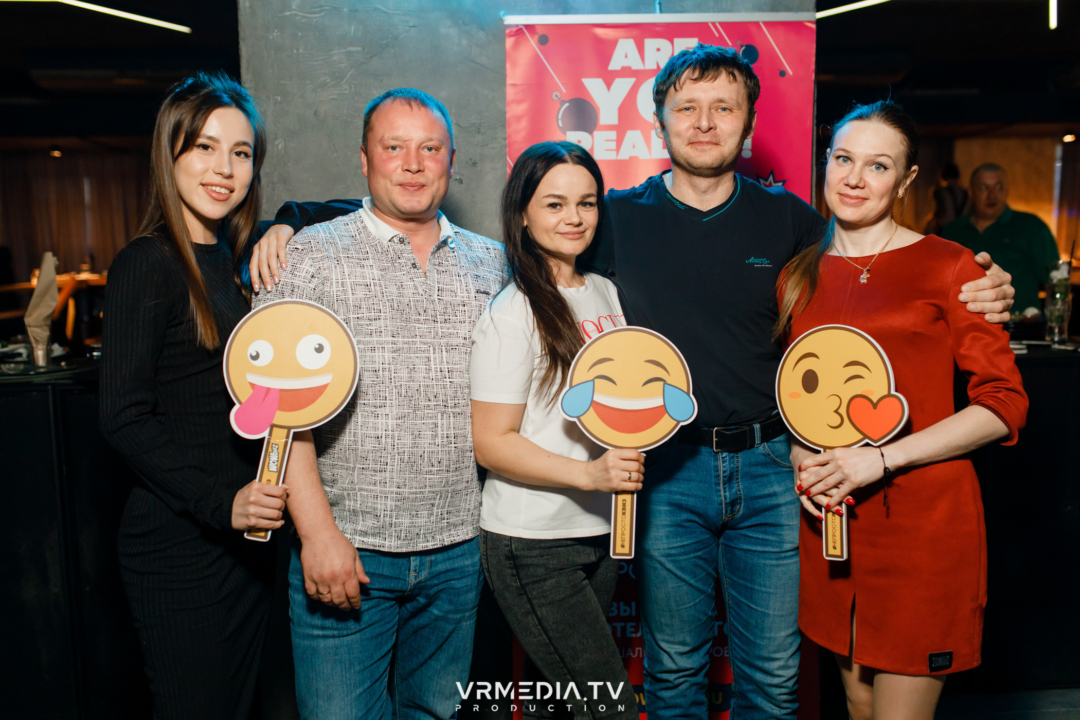 WoW QuiZ в баре «DOSKI»