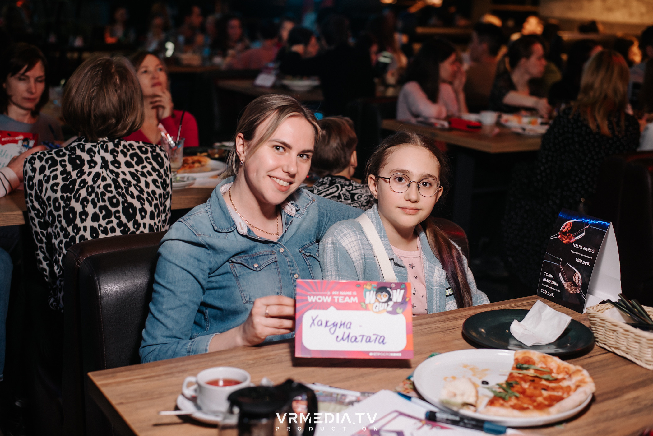 WoW QuiZ в баре «DOSKI»