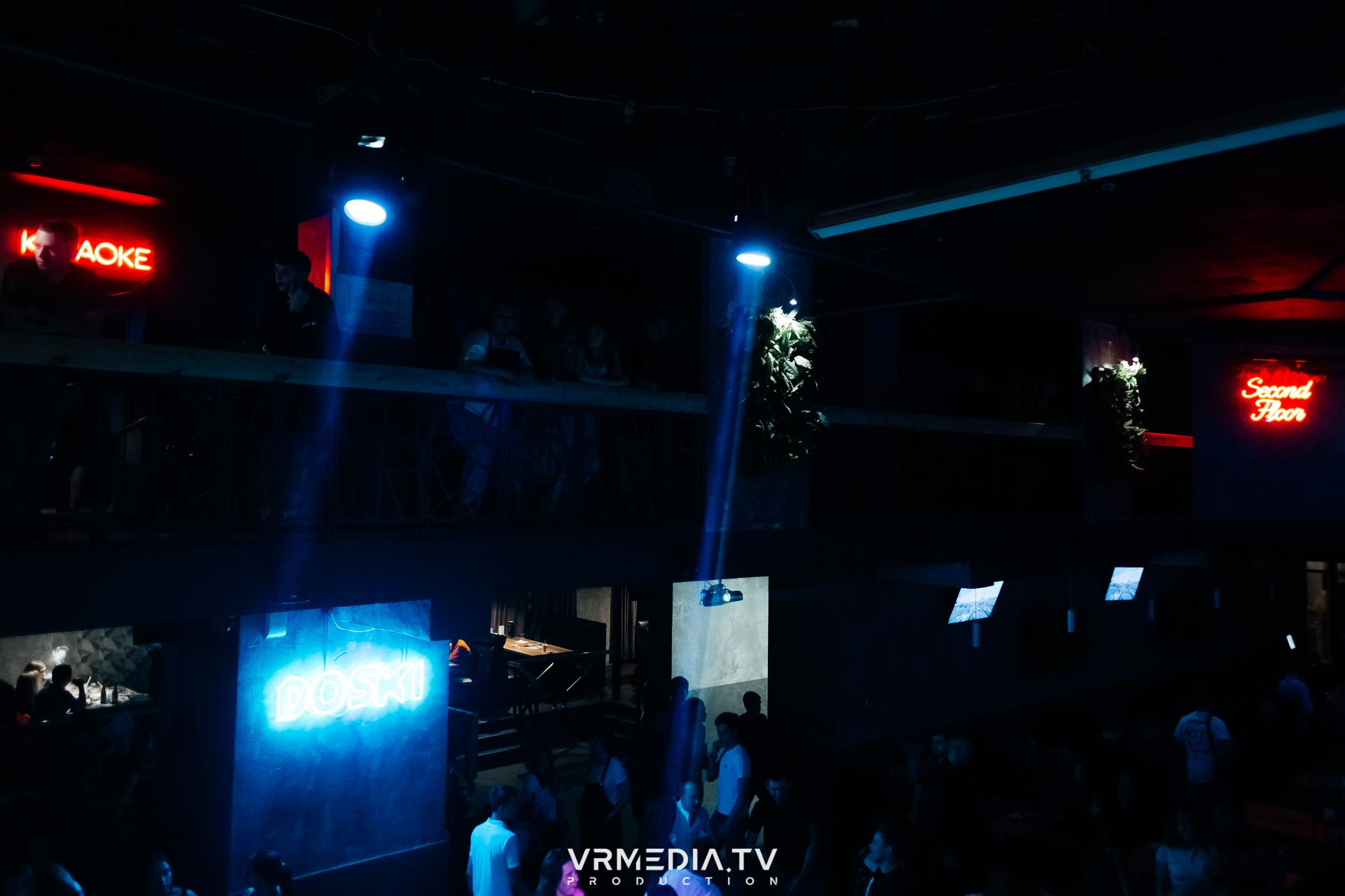 Выходные в баре «DOSKI»