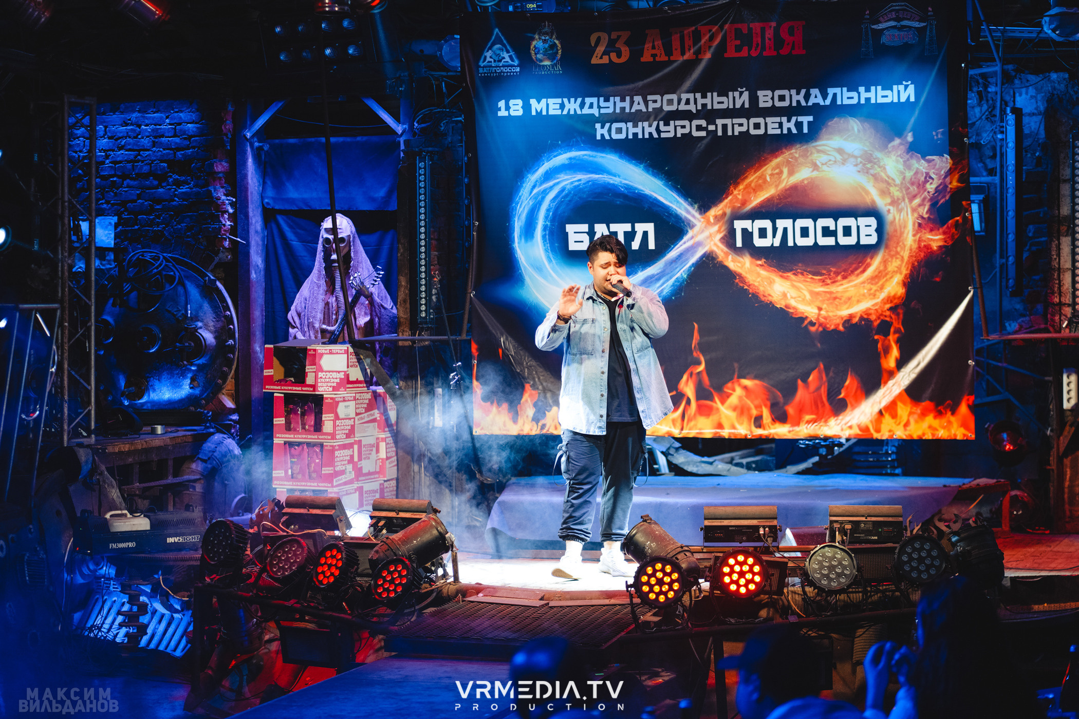 Leomar production: Батл голосов