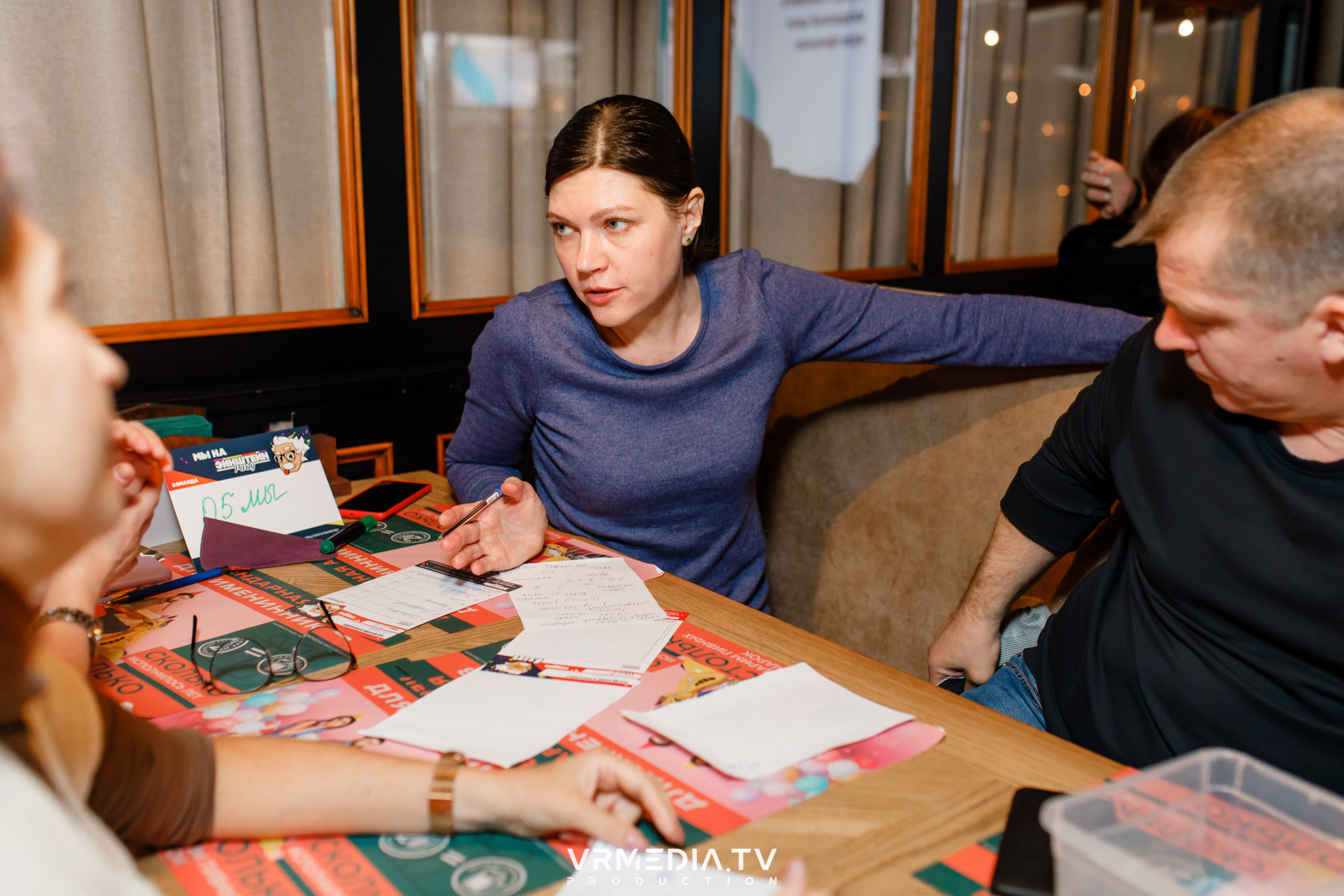 Эйнштейн party в ресторане «Мюнхен»