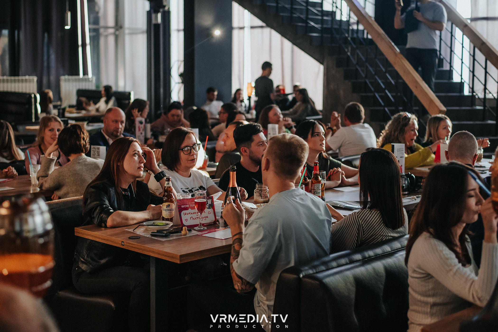 WoW QuiZ в баре «DOSKI»