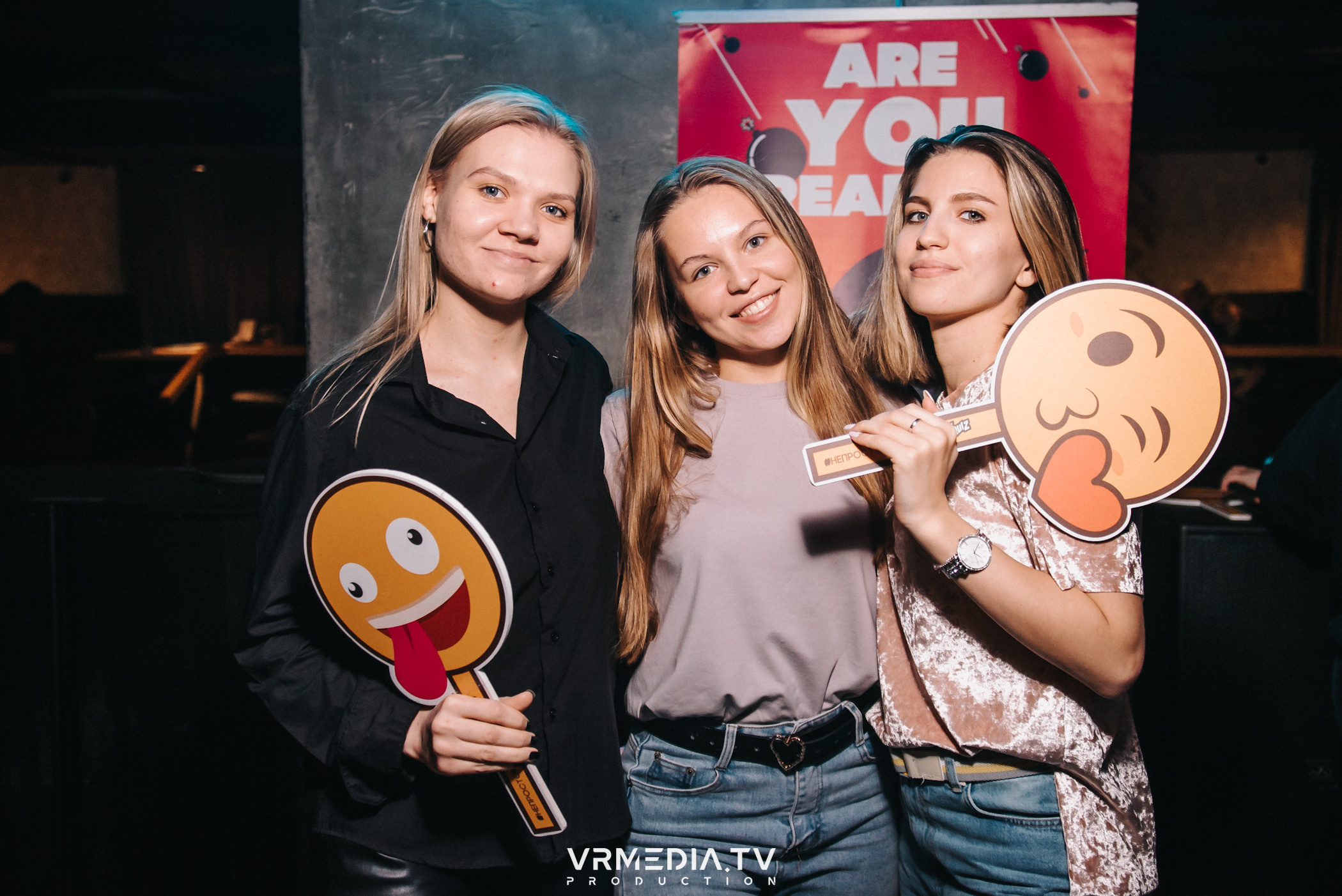 WoW QuiZ в баре «DOSKI»